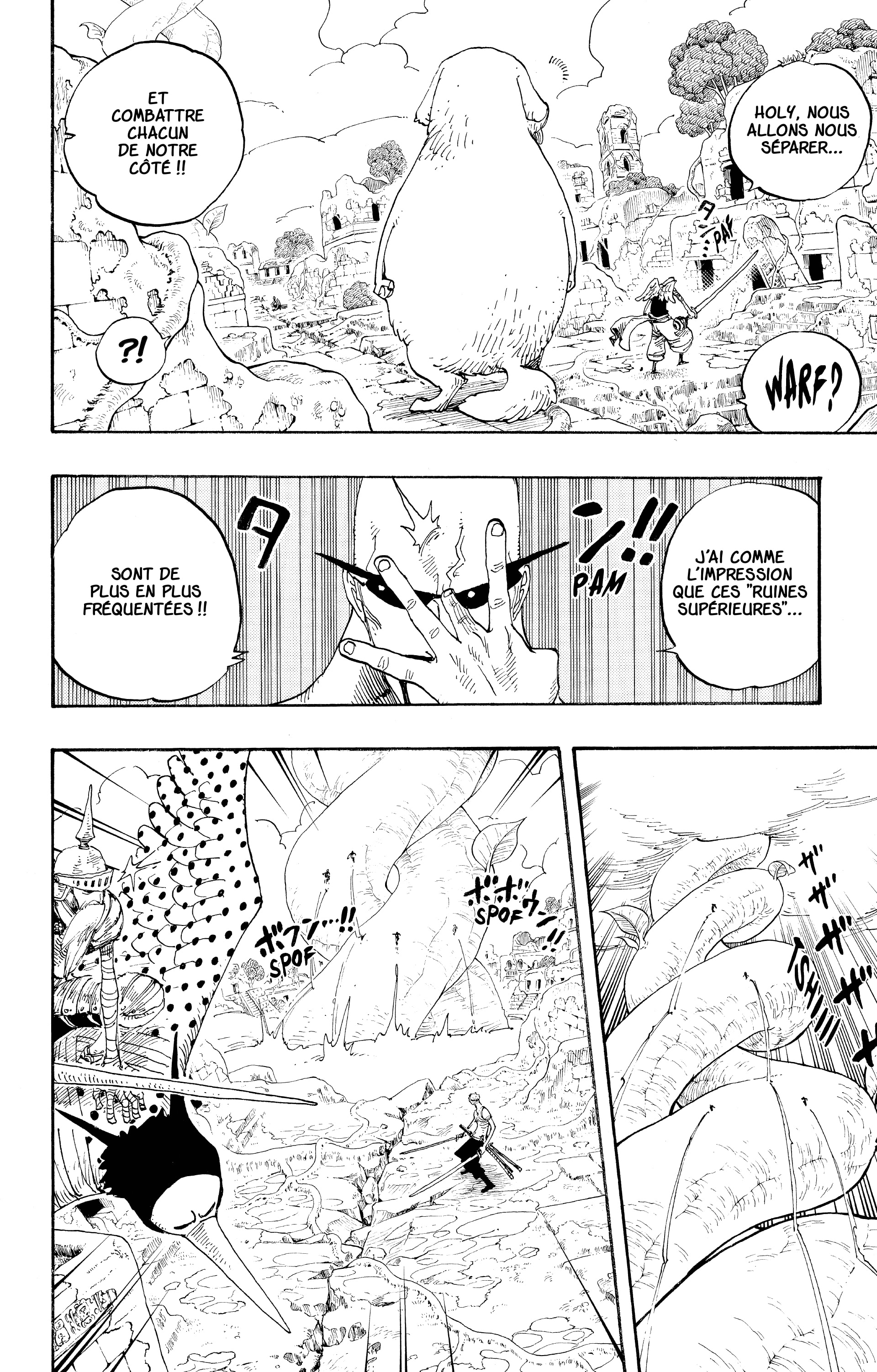 Chapter Image 408