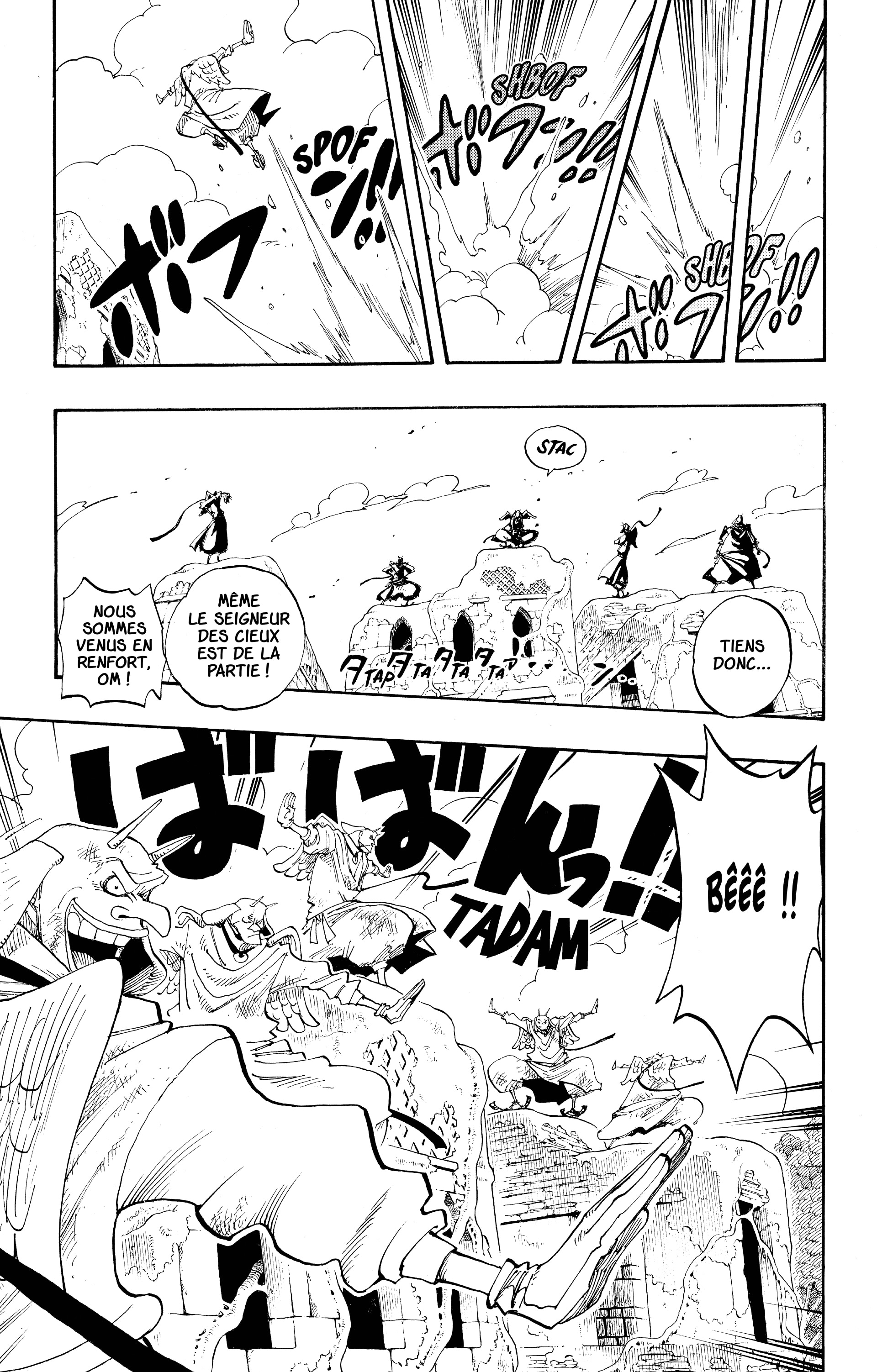 Chapter Image 445
