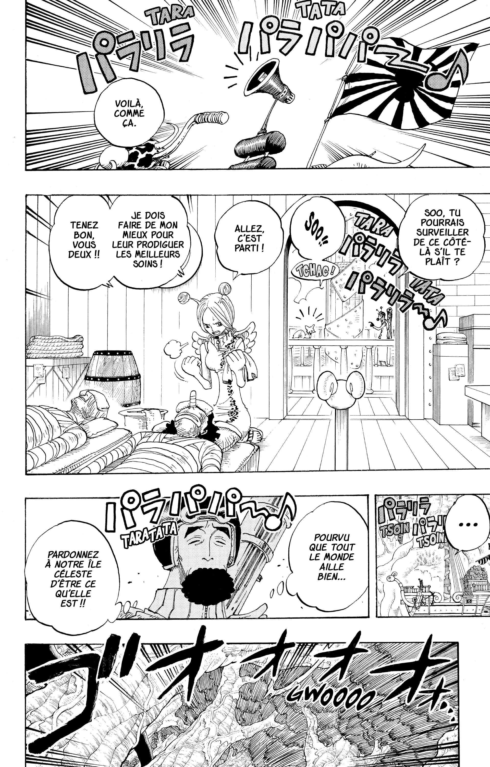 Chapter Image 112