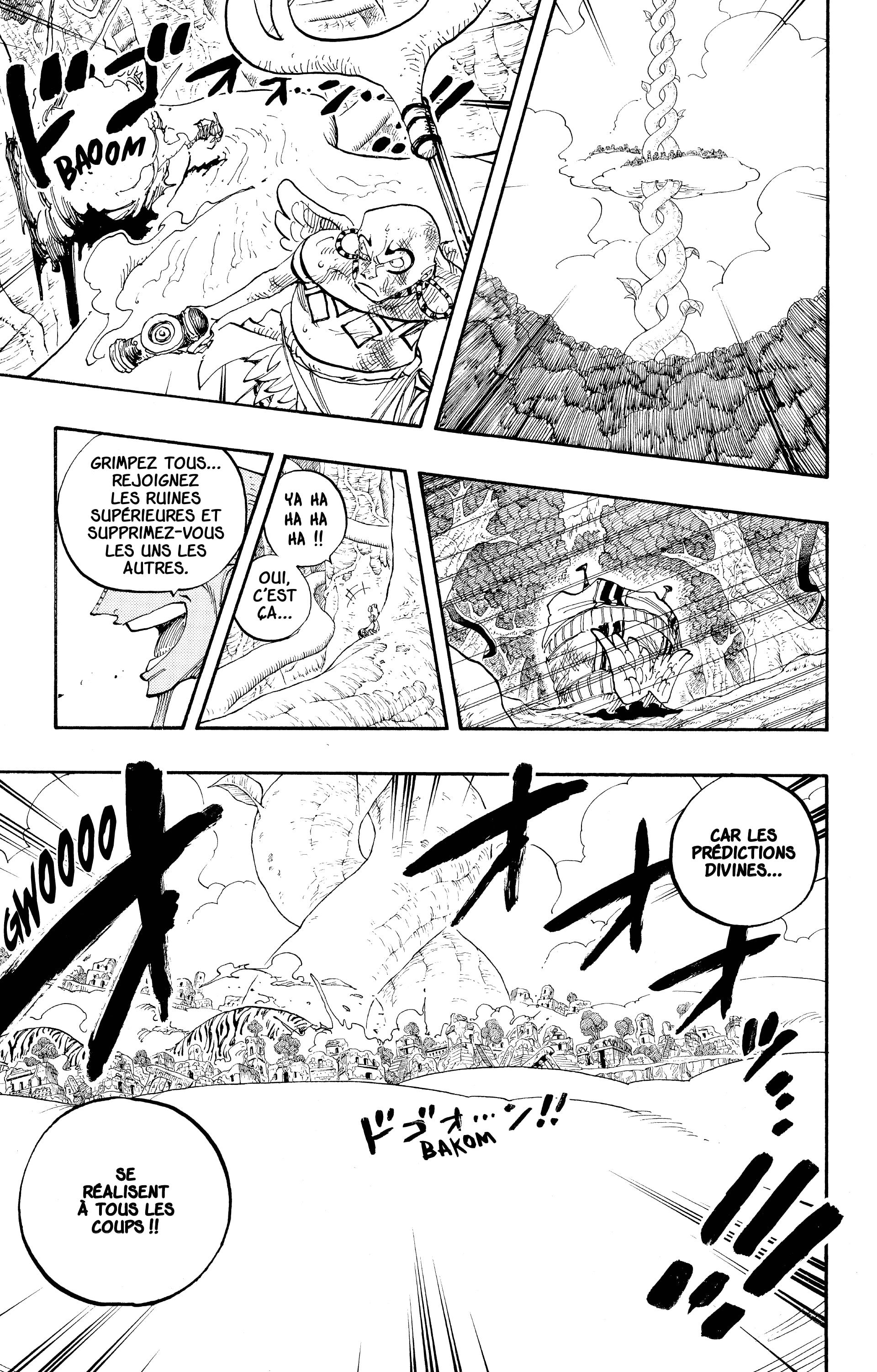 Chapter Image 223