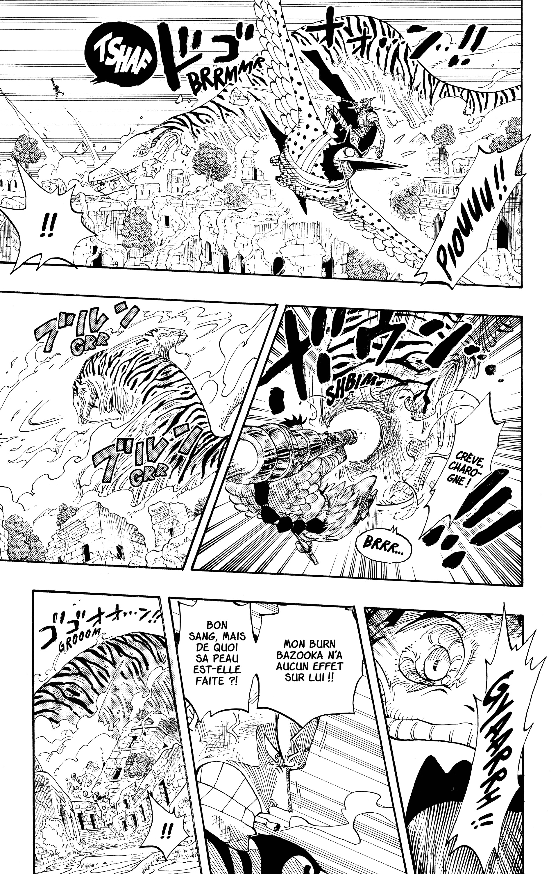 Chapter Image 297