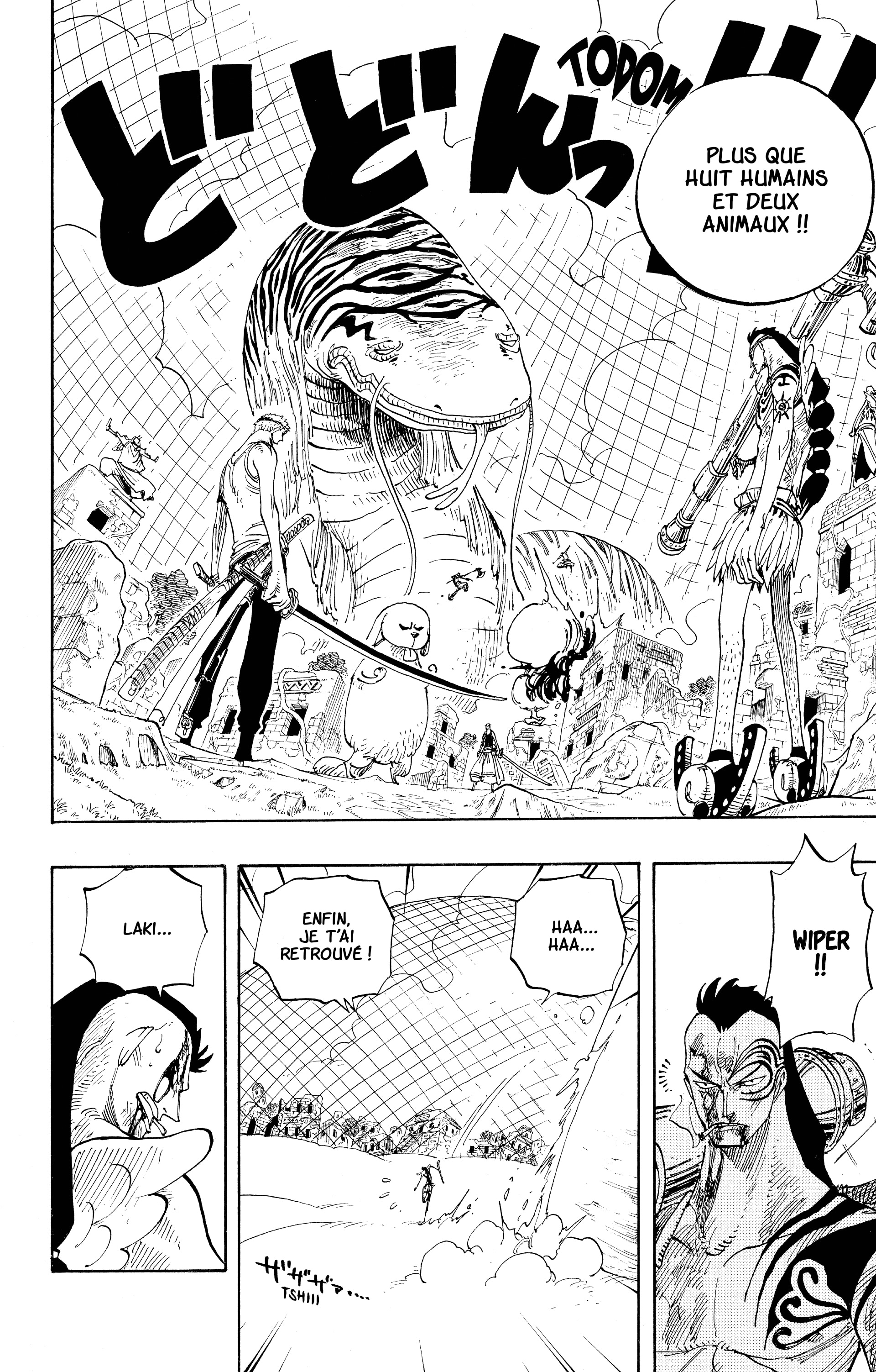 Chapter Image 260