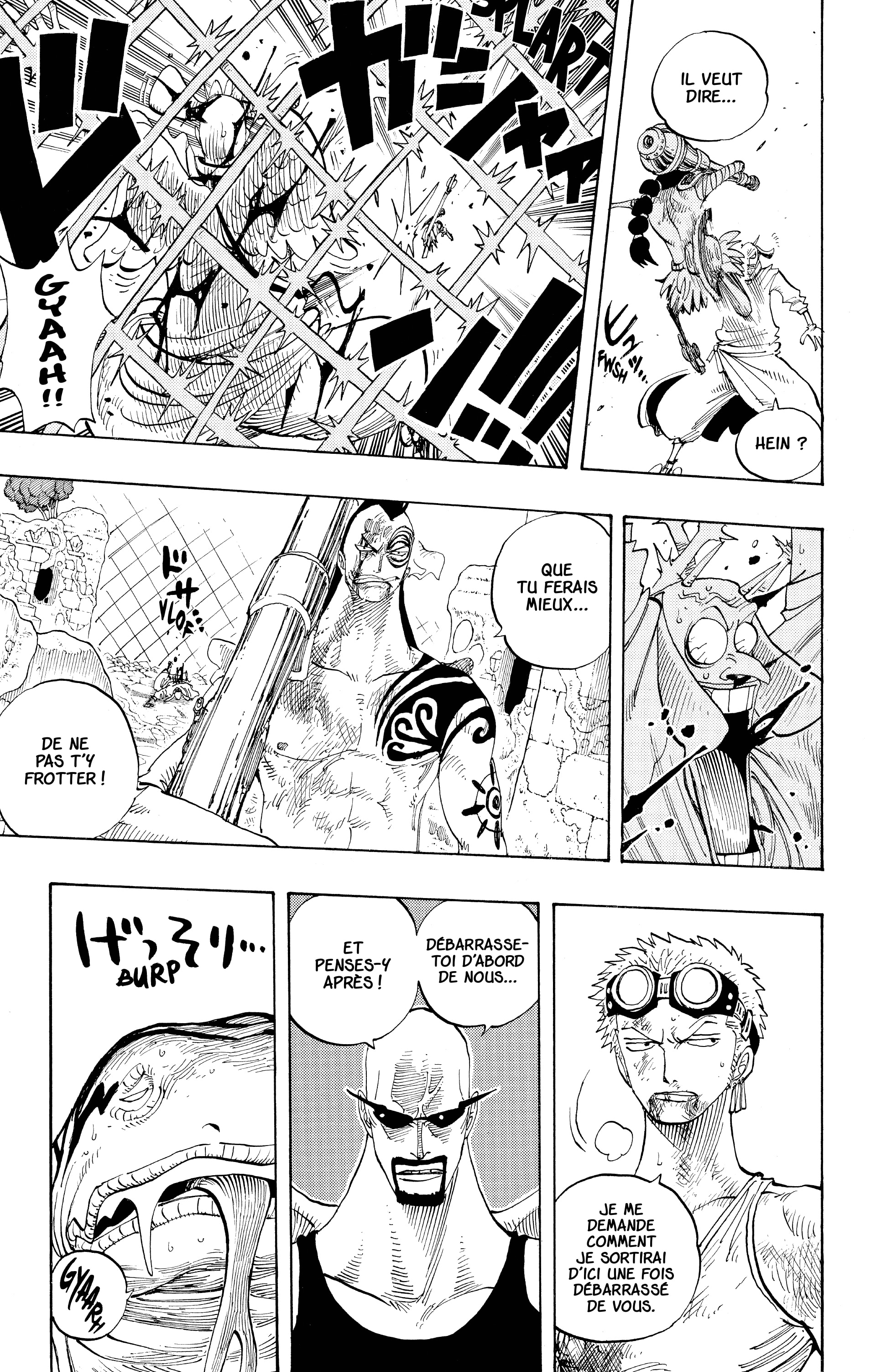 Chapter Image 223