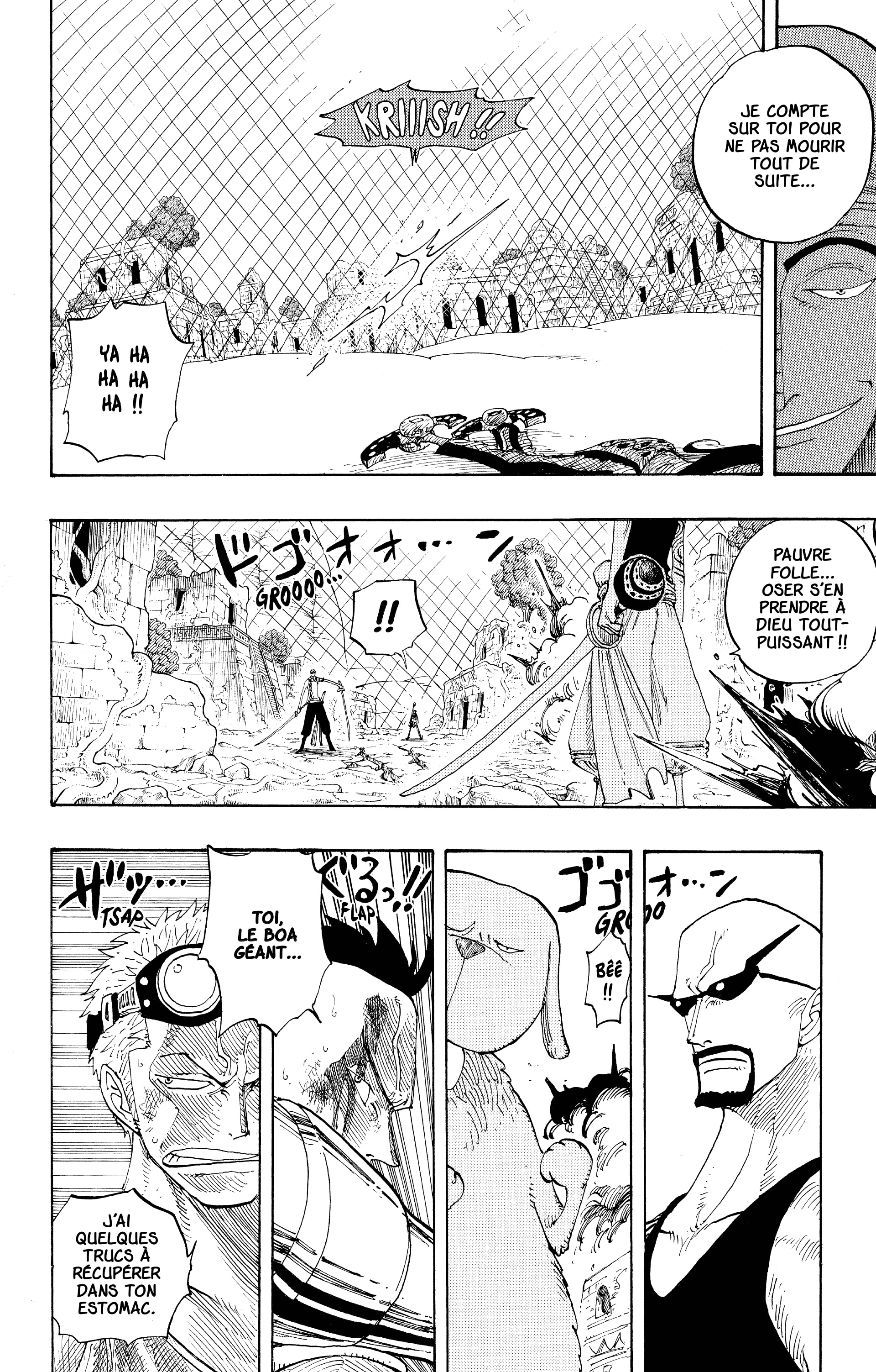 Chapter Image 482