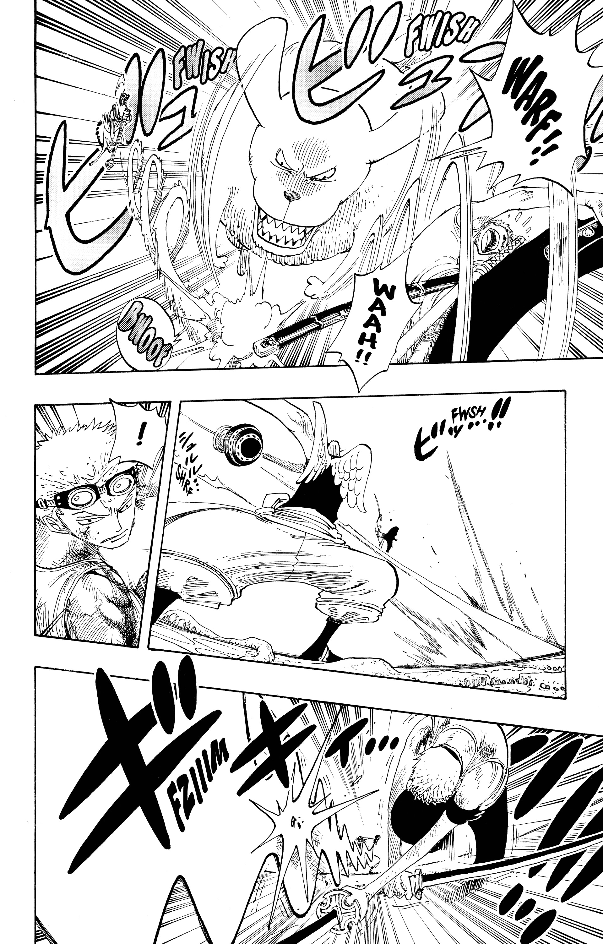 Chapter Image 556