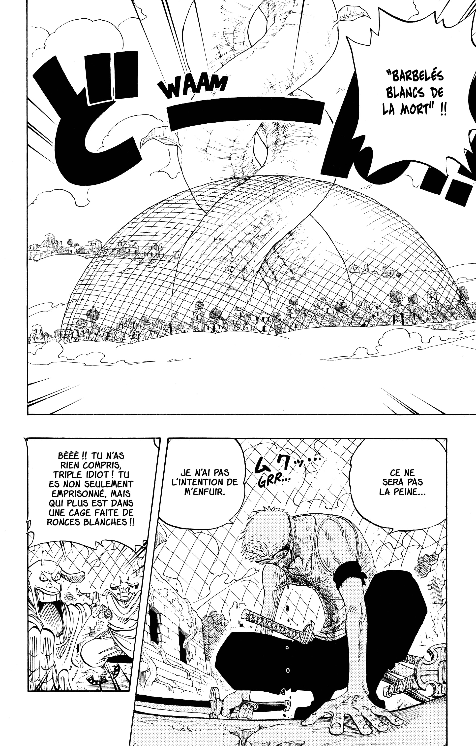 Chapter Image 186