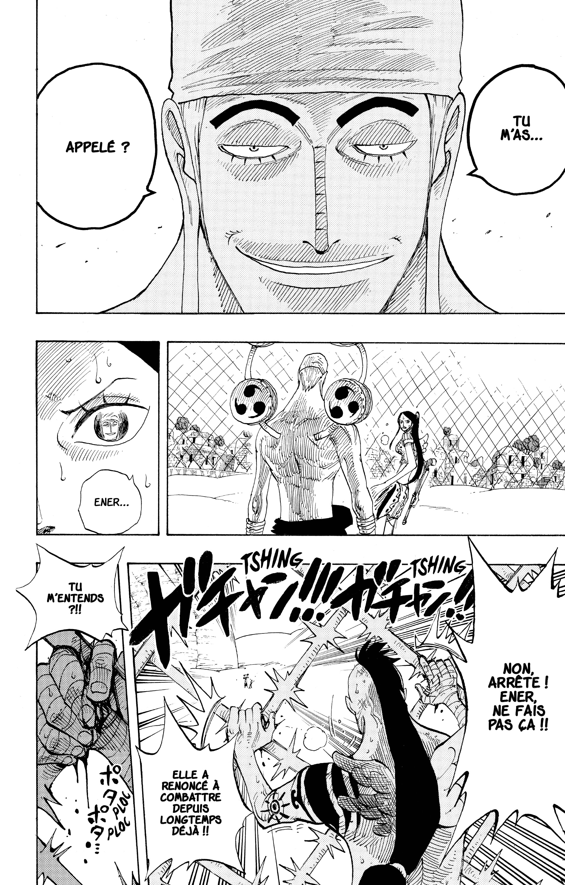Chapter Image 334