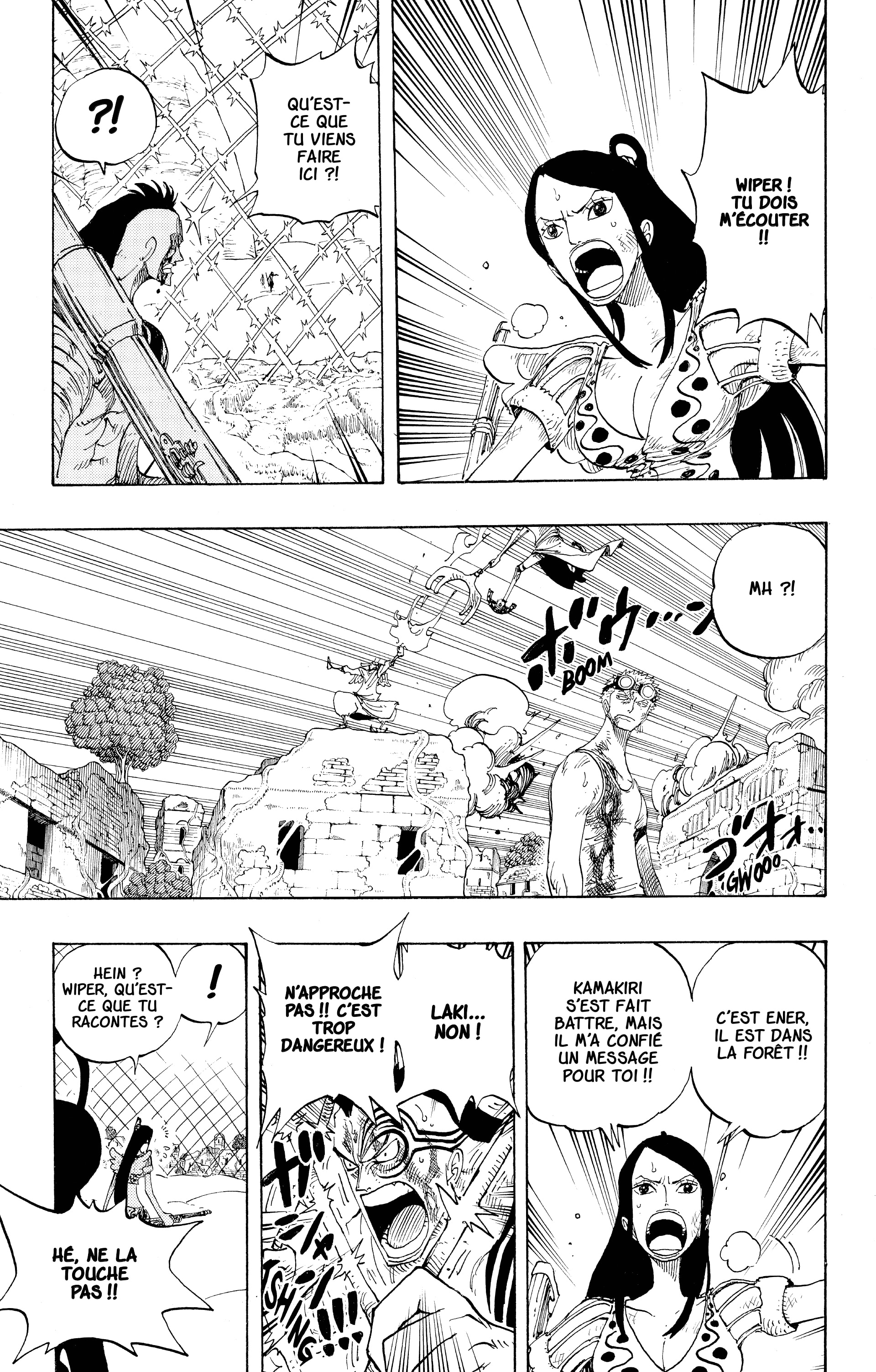 Chapter Image 297