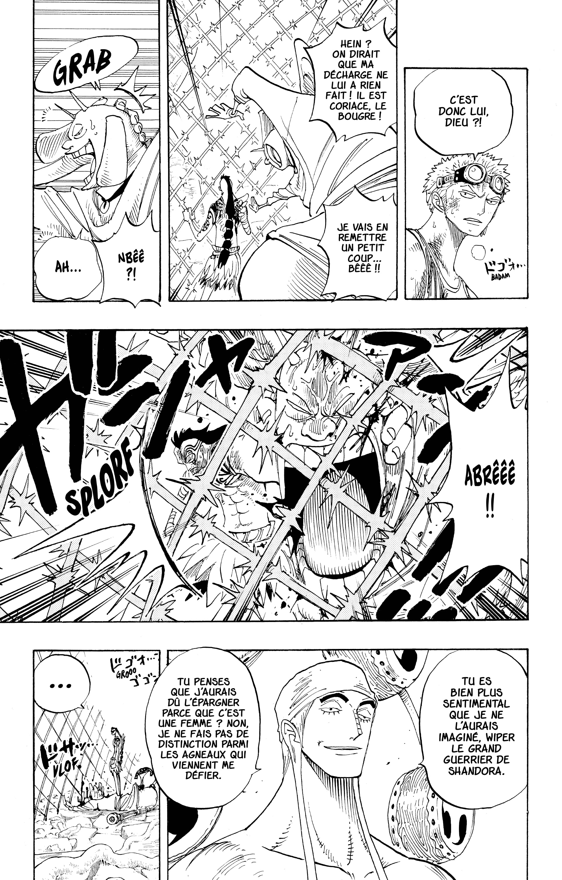 Chapter Image 445