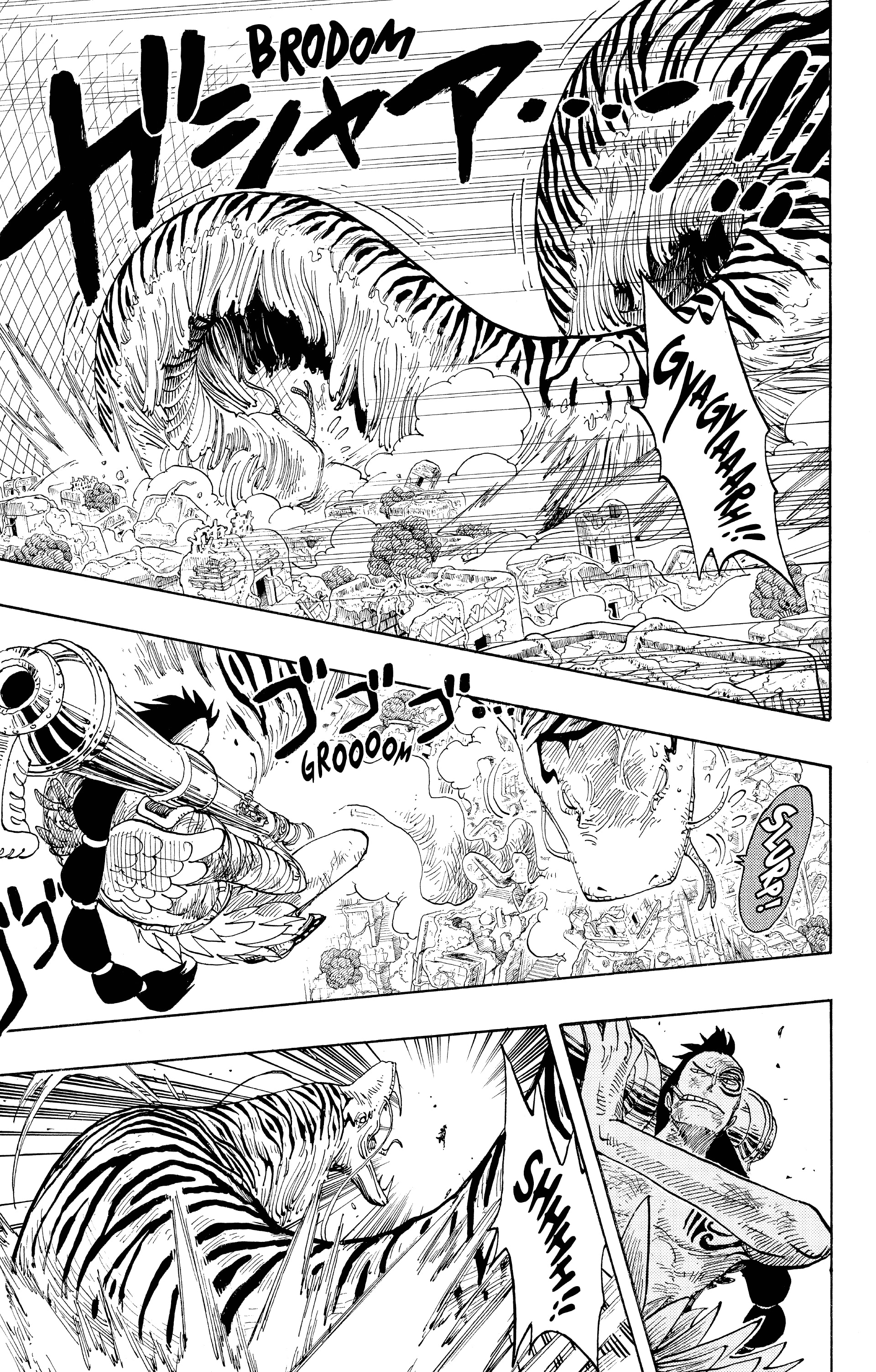 Chapter Image 223