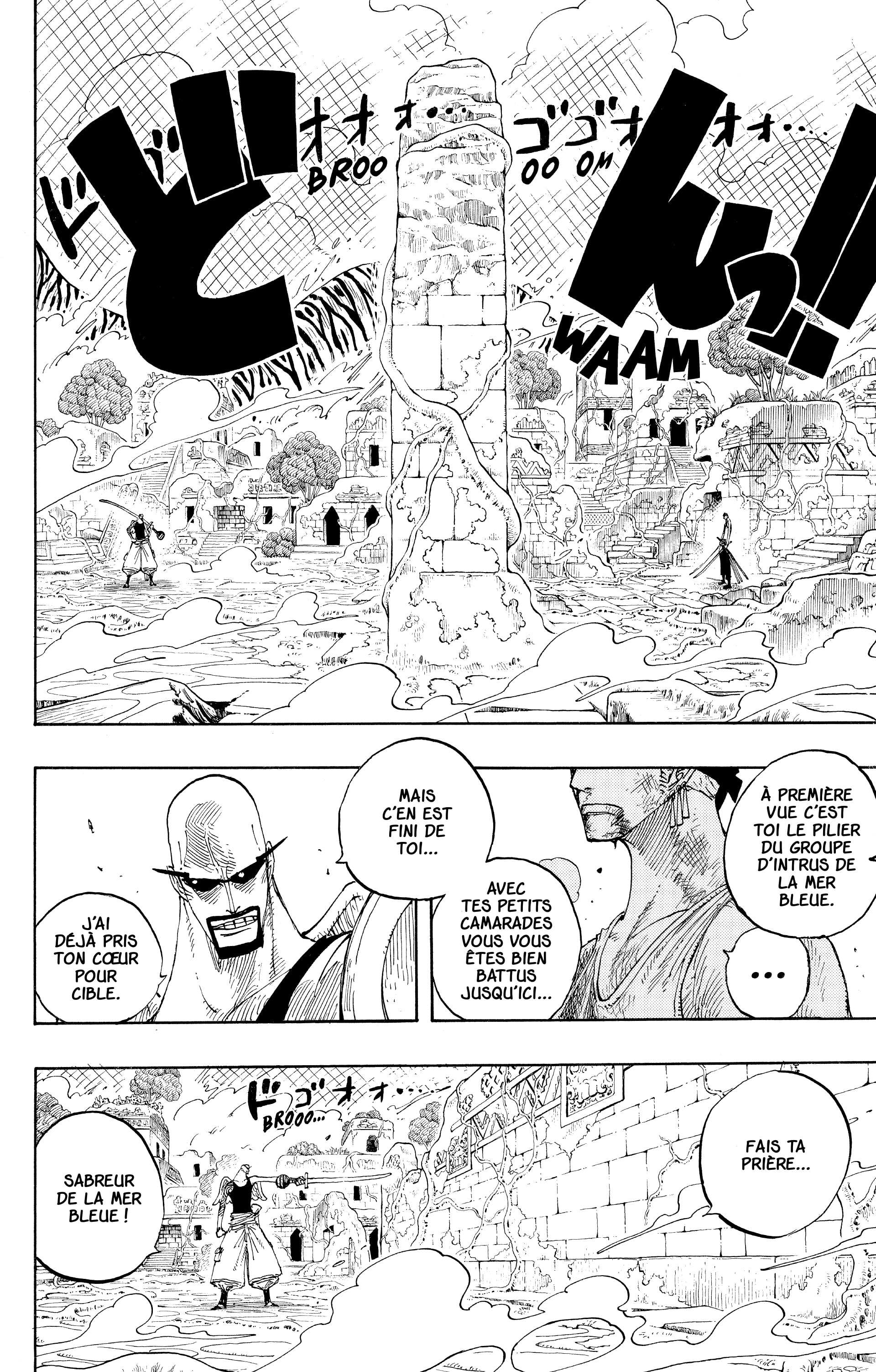 Chapter Image 556