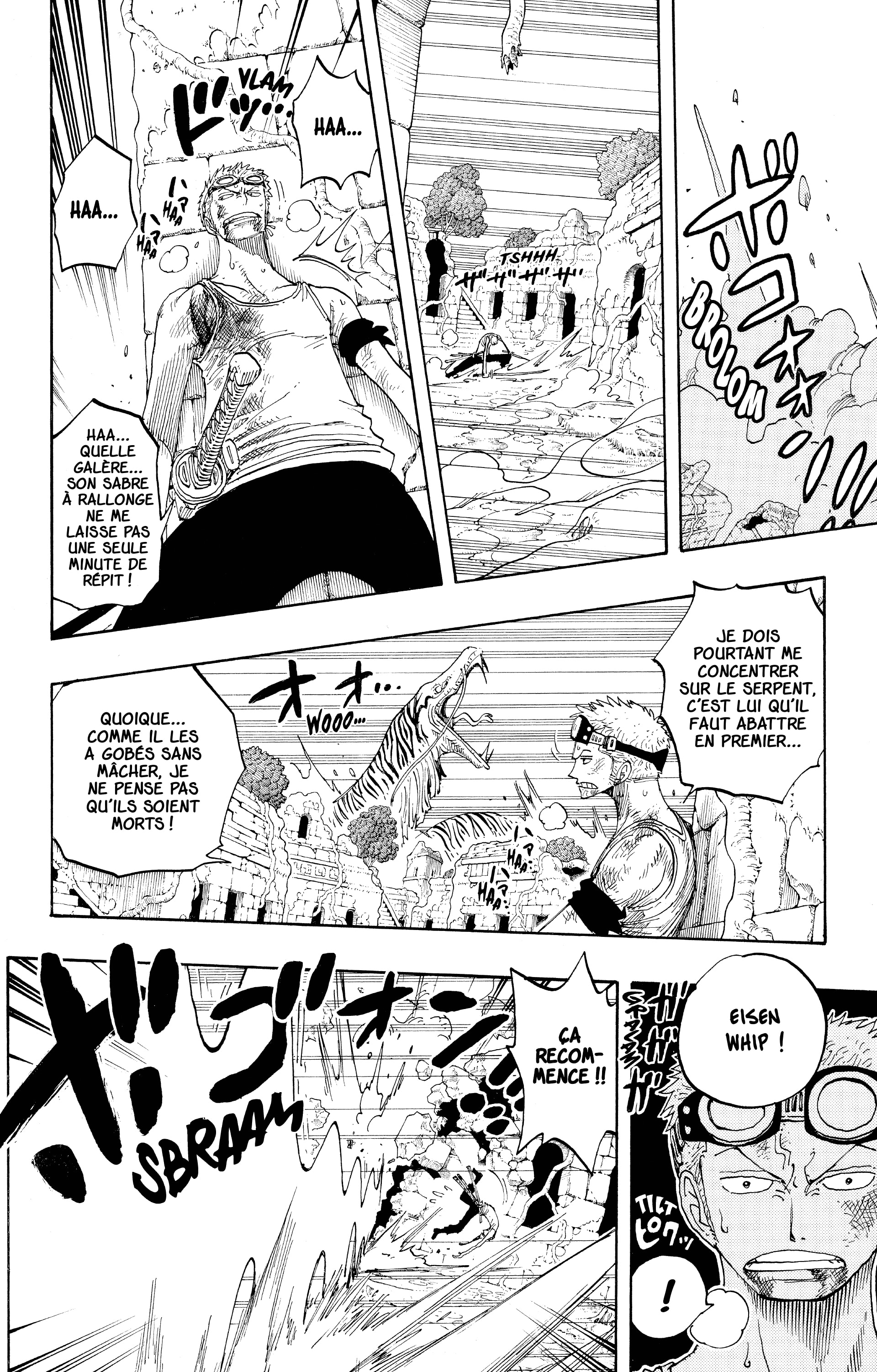 Chapter Image 260