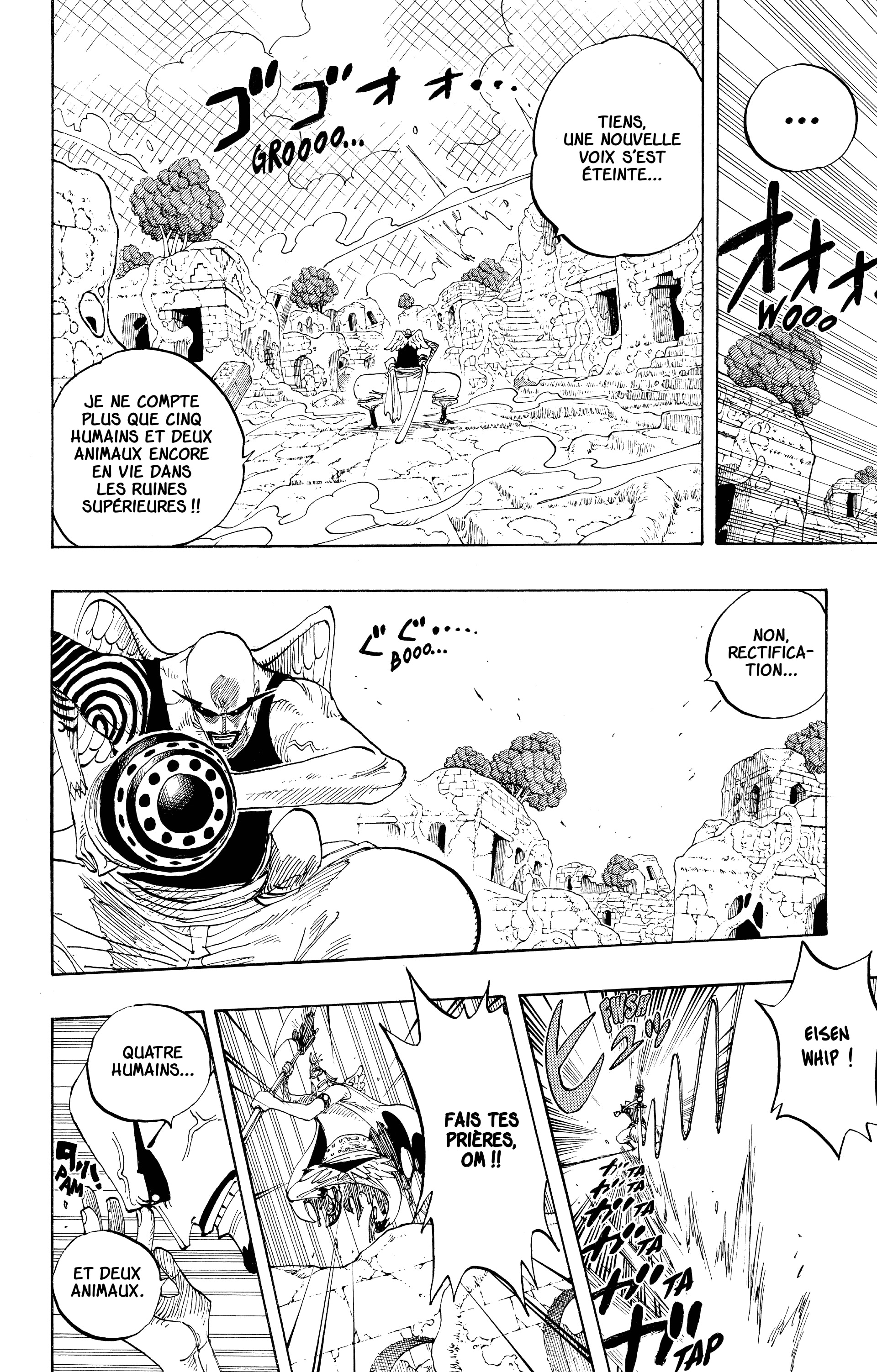 Chapter Image 334