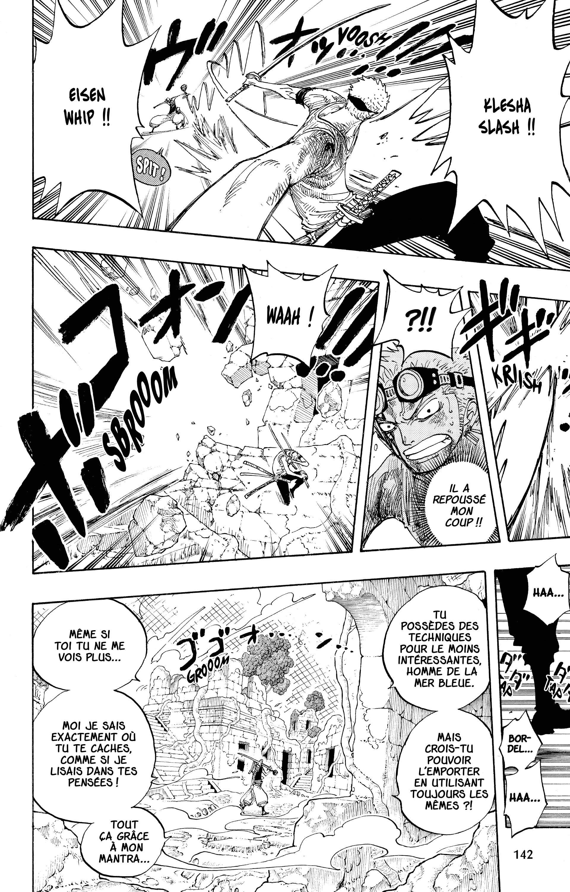 Chapter Image 482