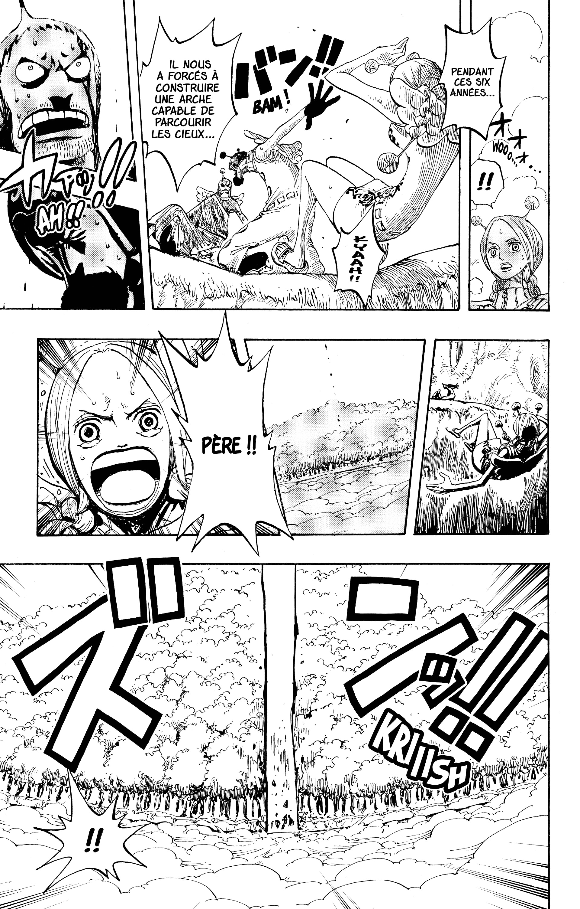 Chapter Image 445