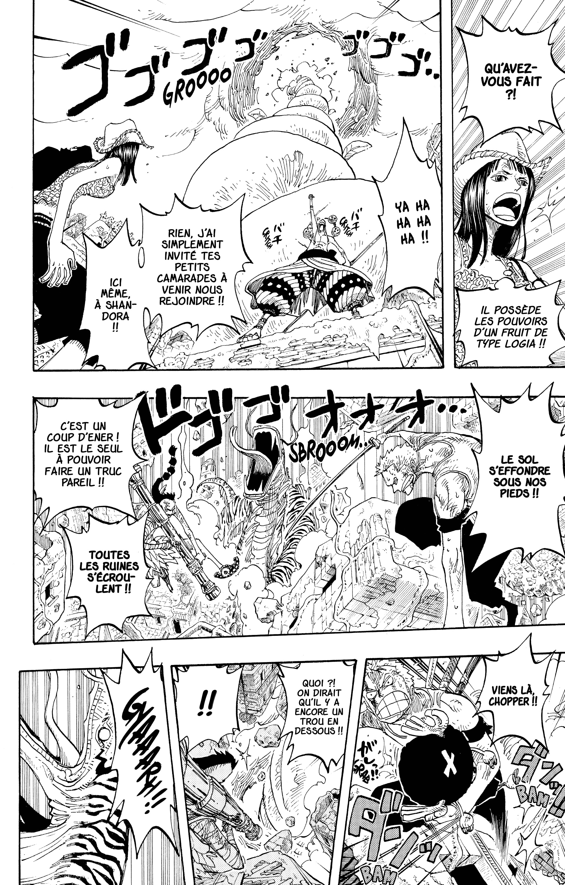 Chapter Image 593