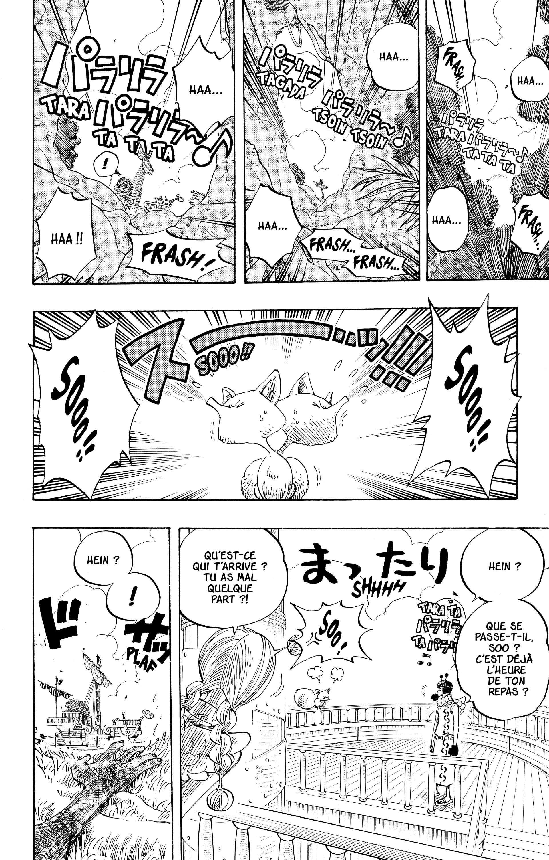 Chapter Image 334
