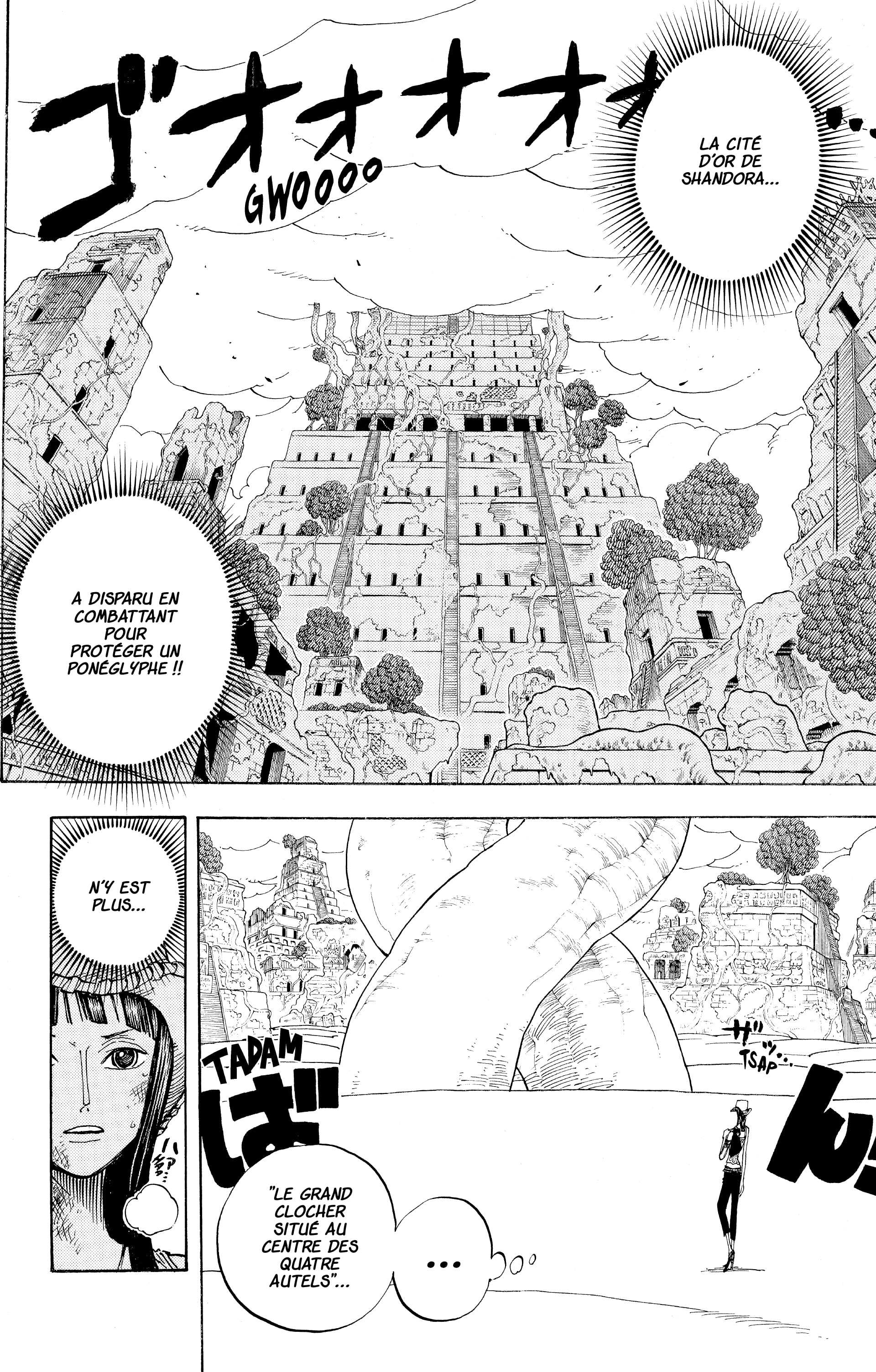 Chapter Image 112