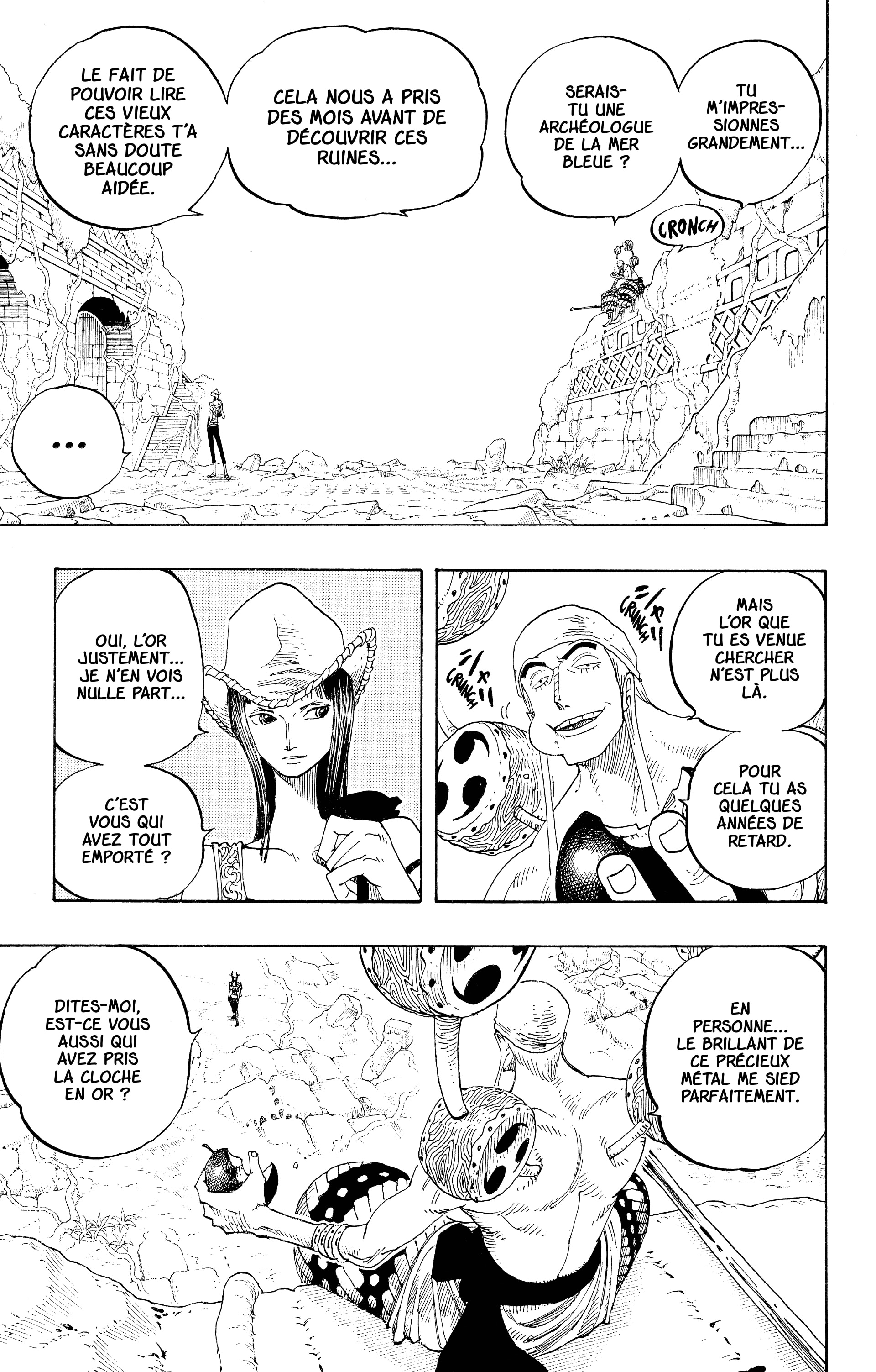 Chapter Image 223