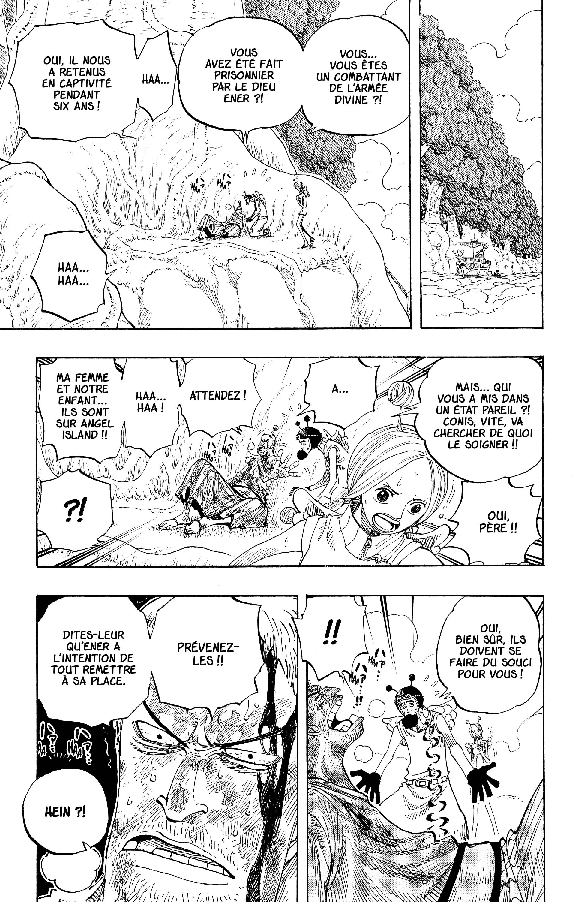 Chapter Image 371