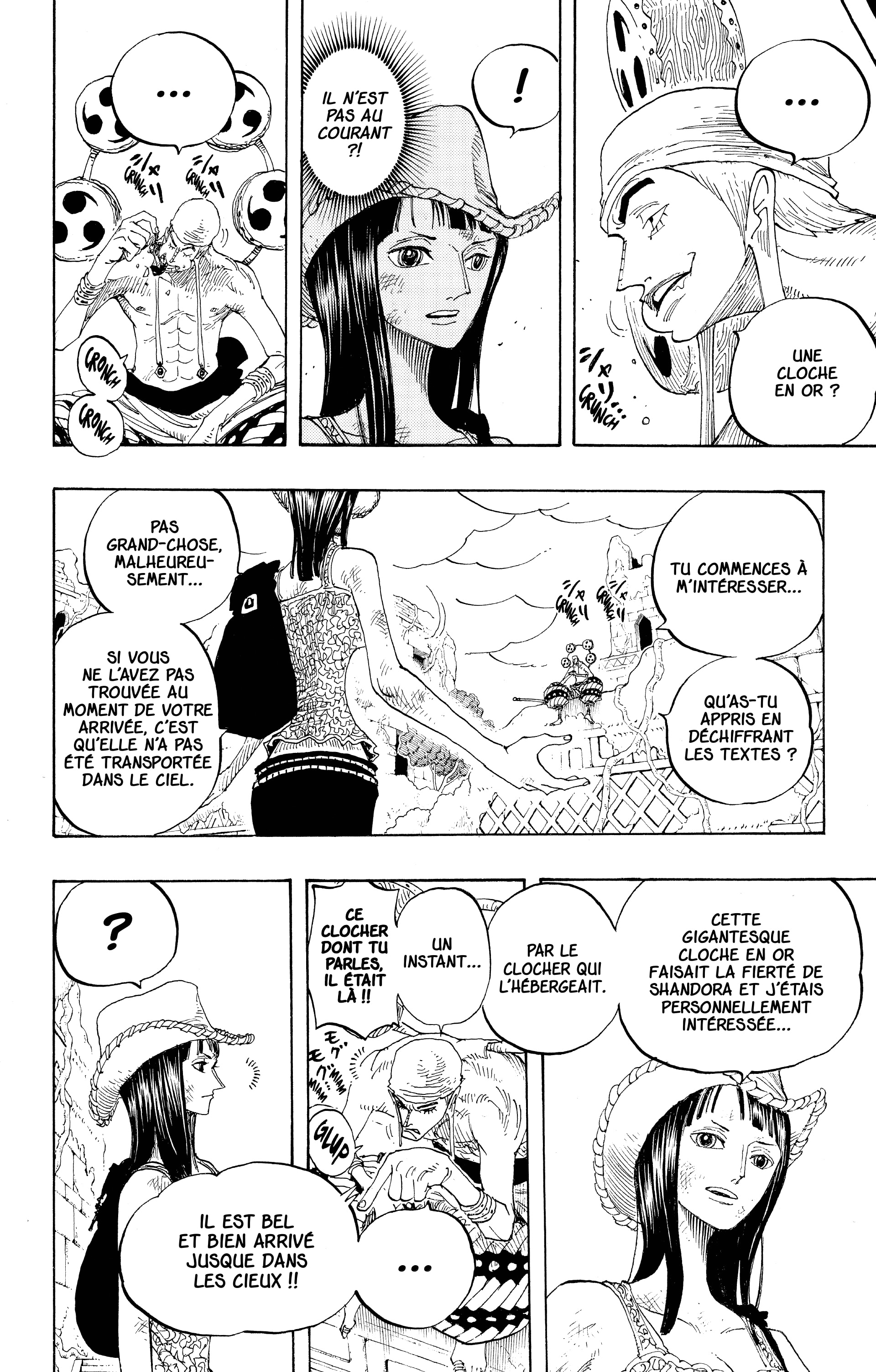 Chapter Image 260