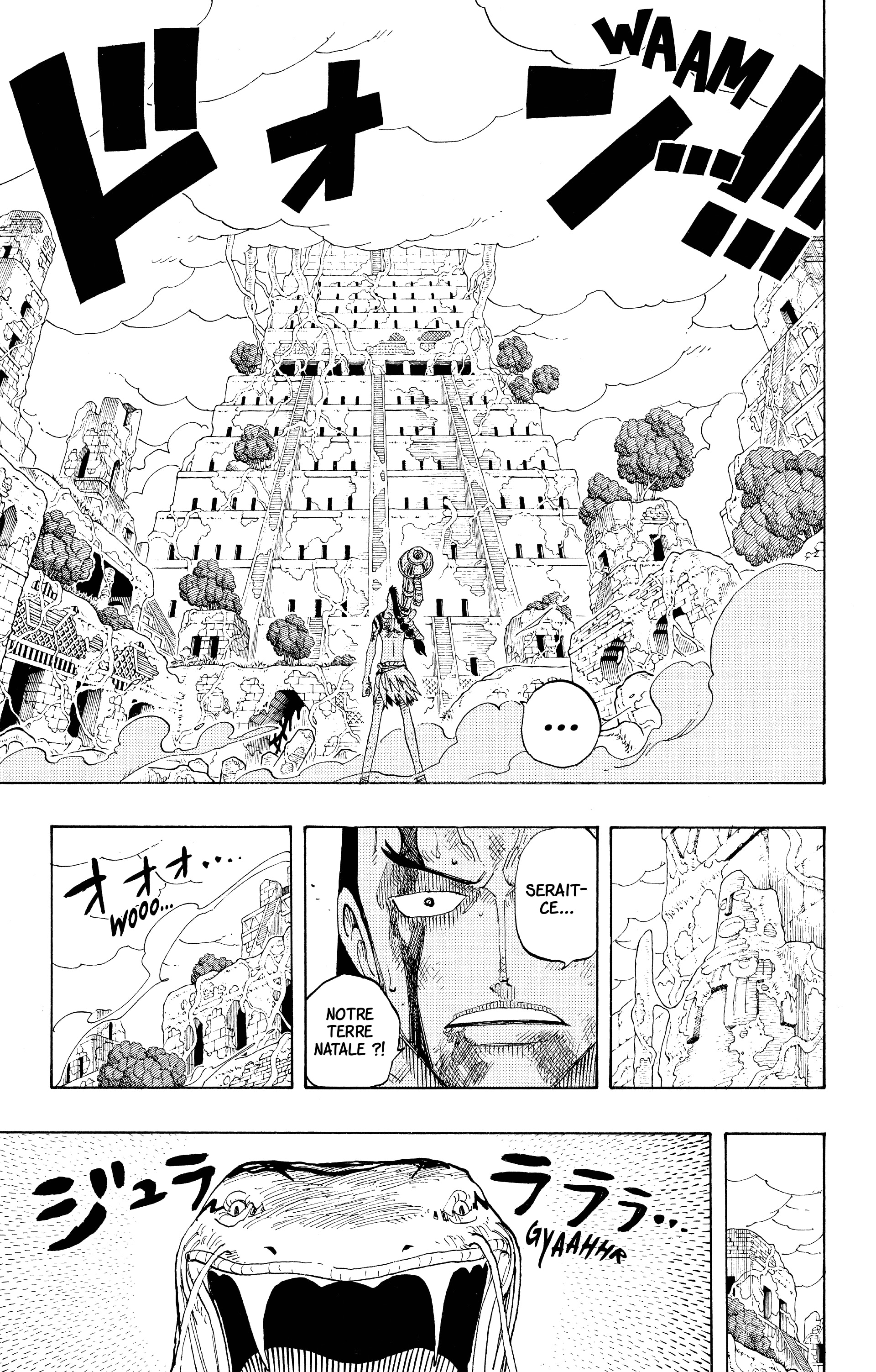 Chapter Image 297