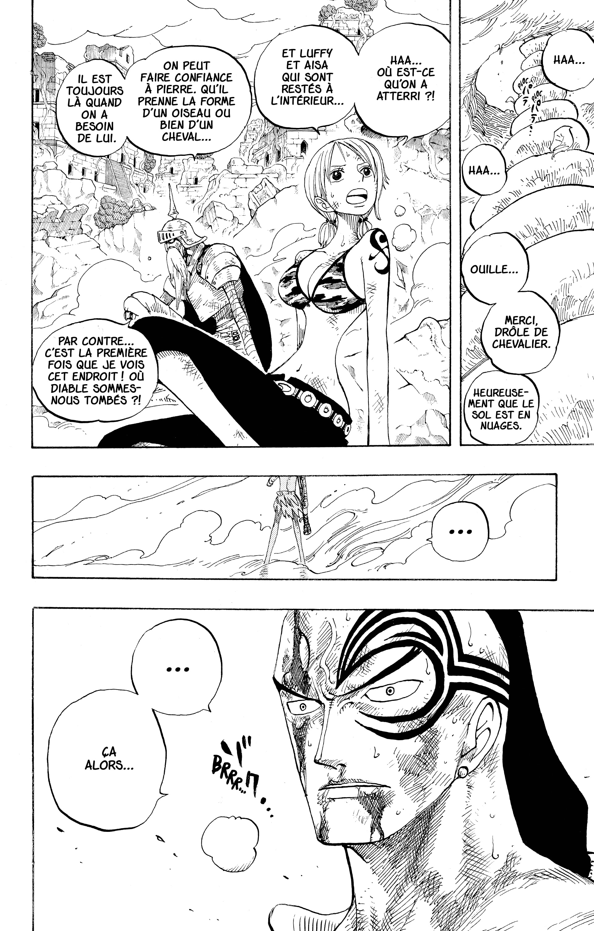 Chapter Image 260