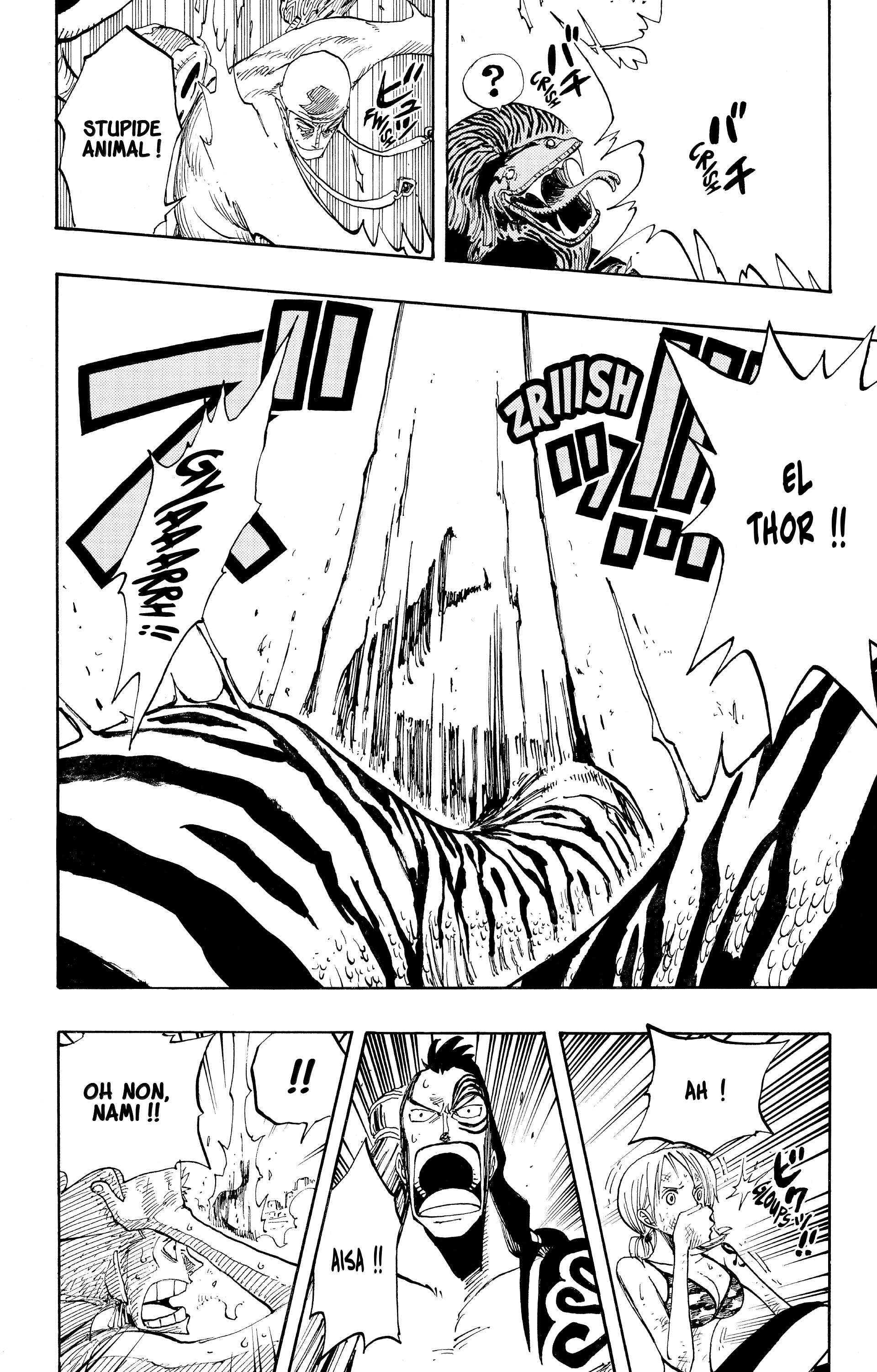 Chapter Image 408