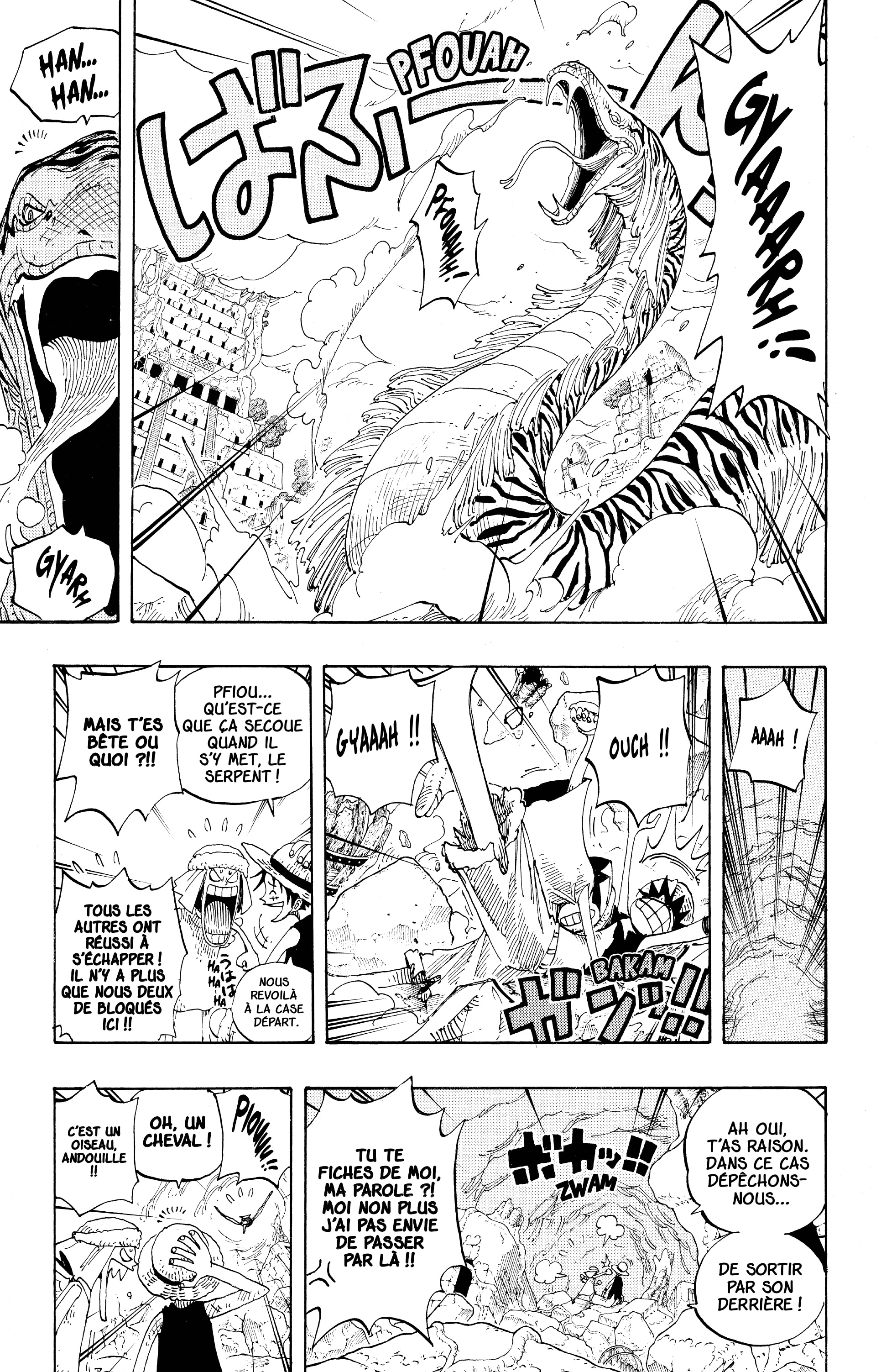 Chapter Image 223