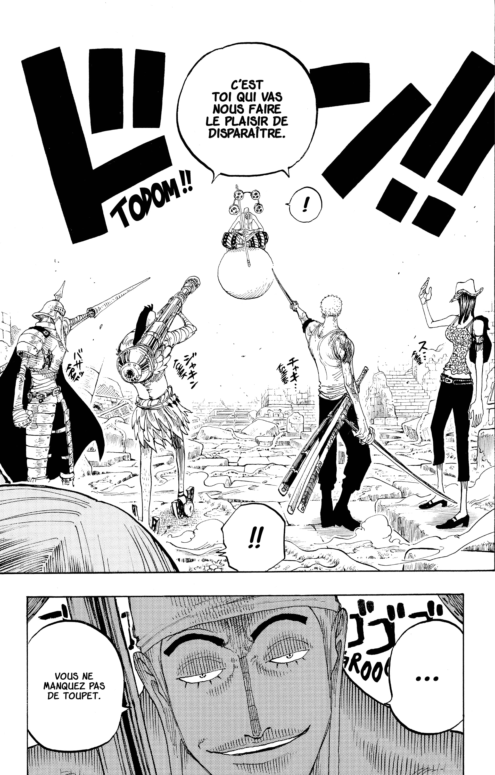 Chapter Image 630