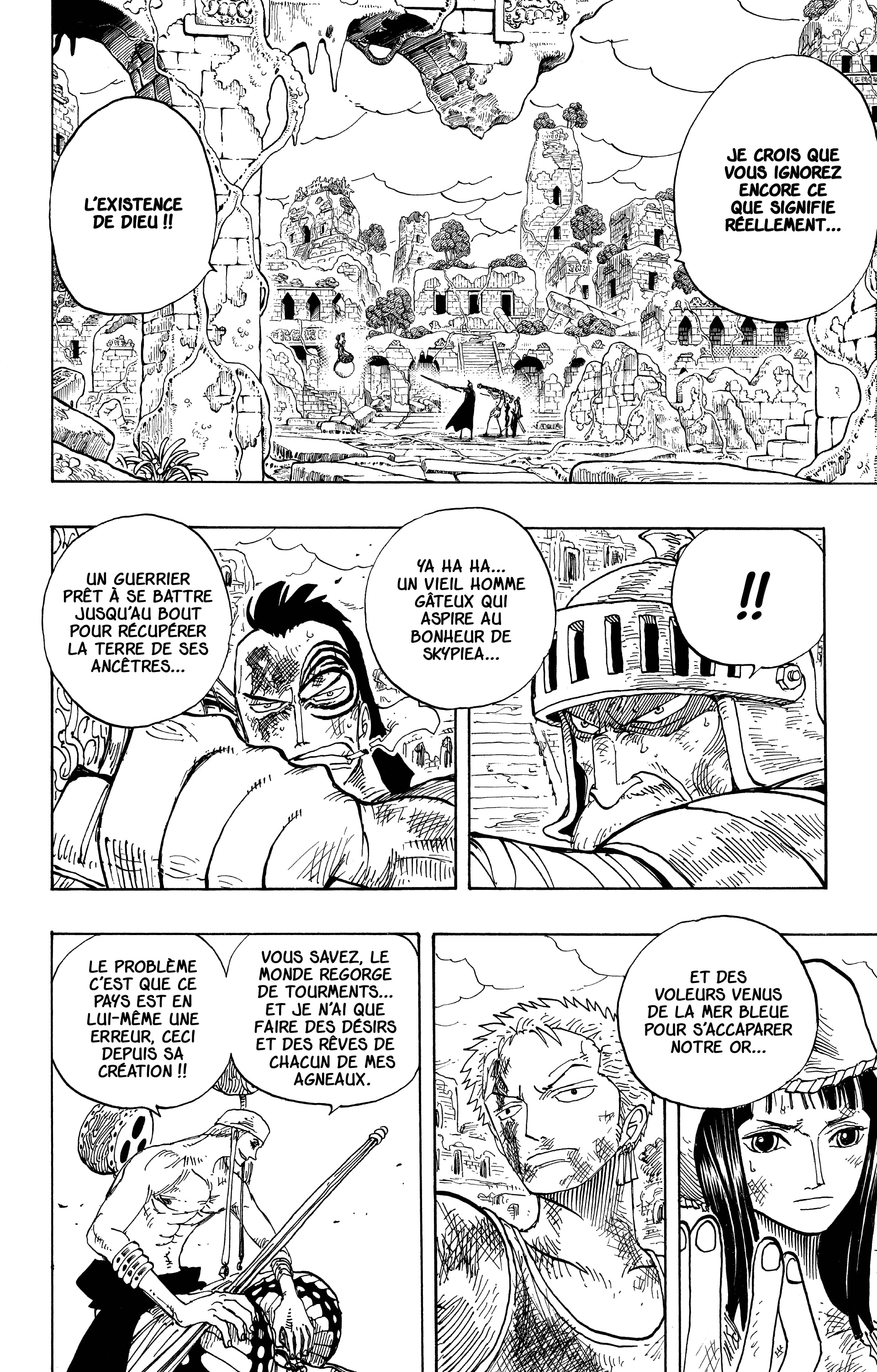 Chapter Image 260