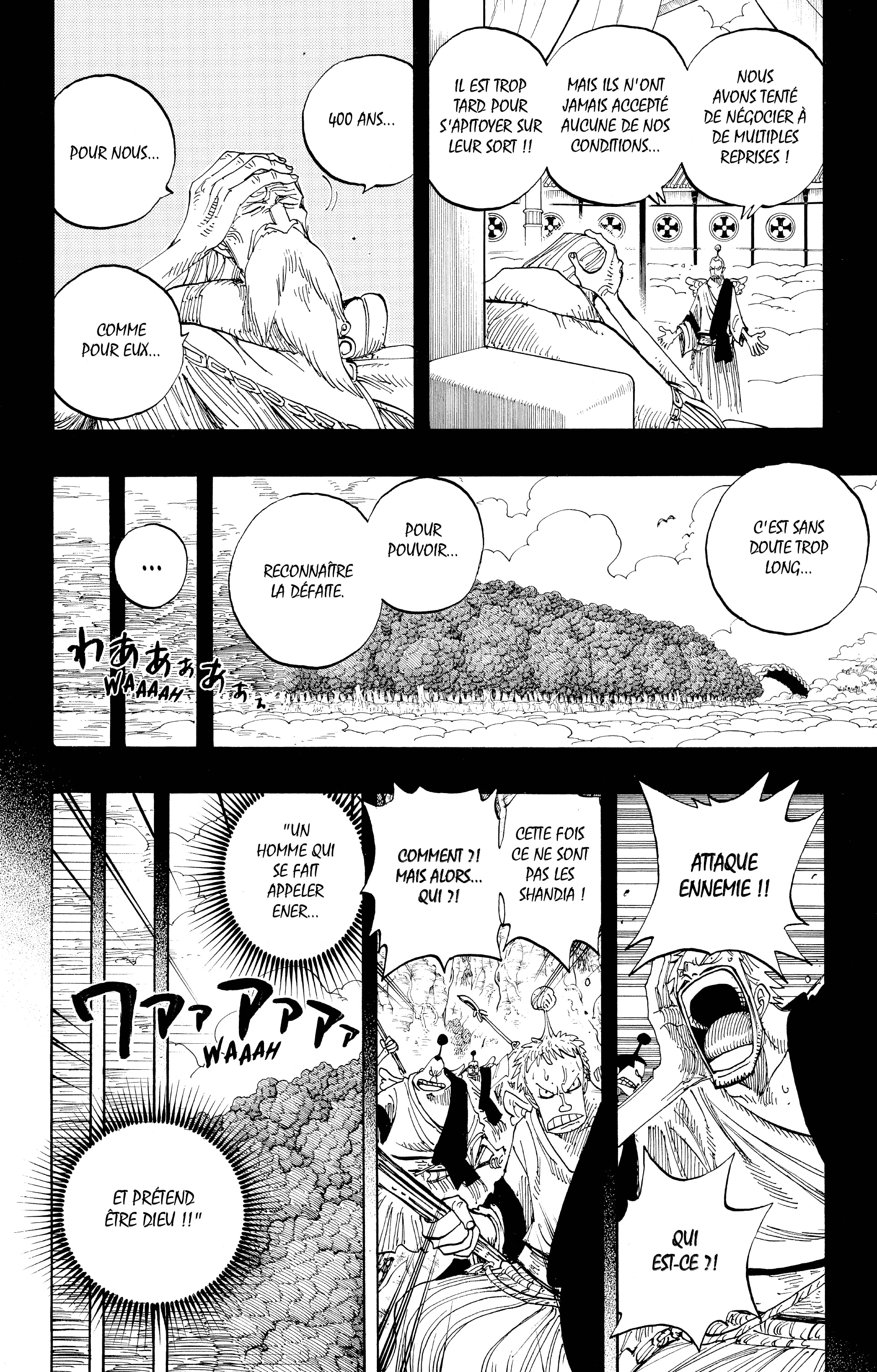 Chapter Image 112