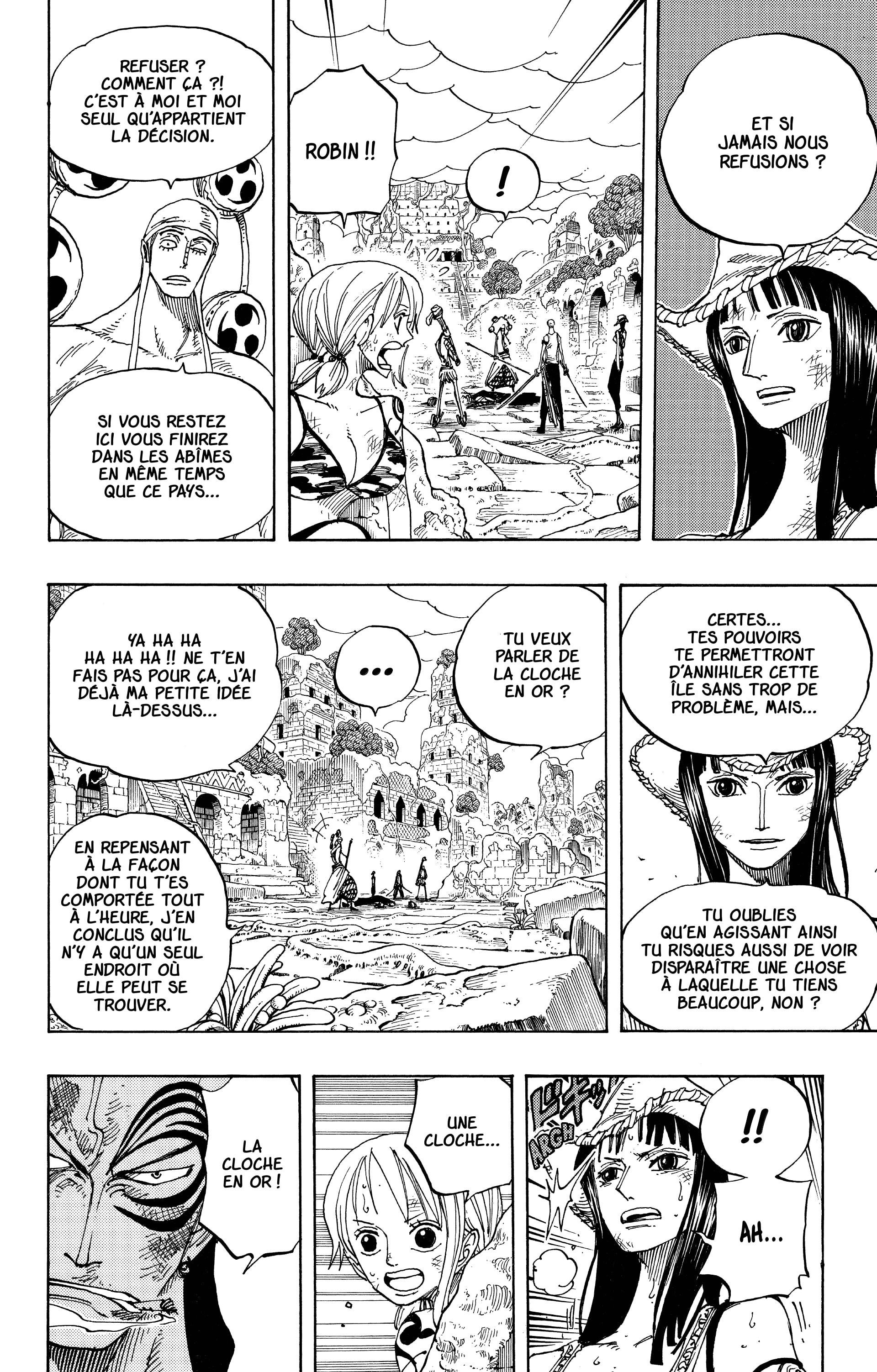 Chapter Image 704