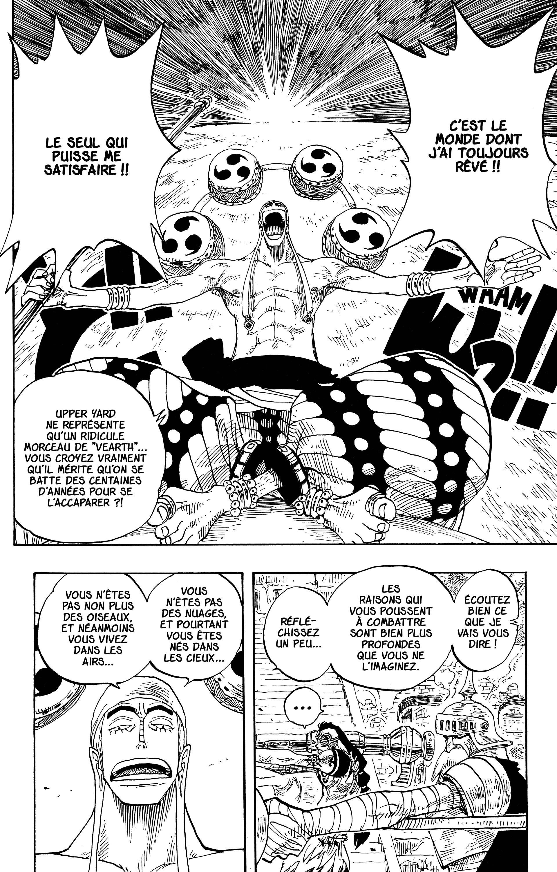 Chapter Image 334