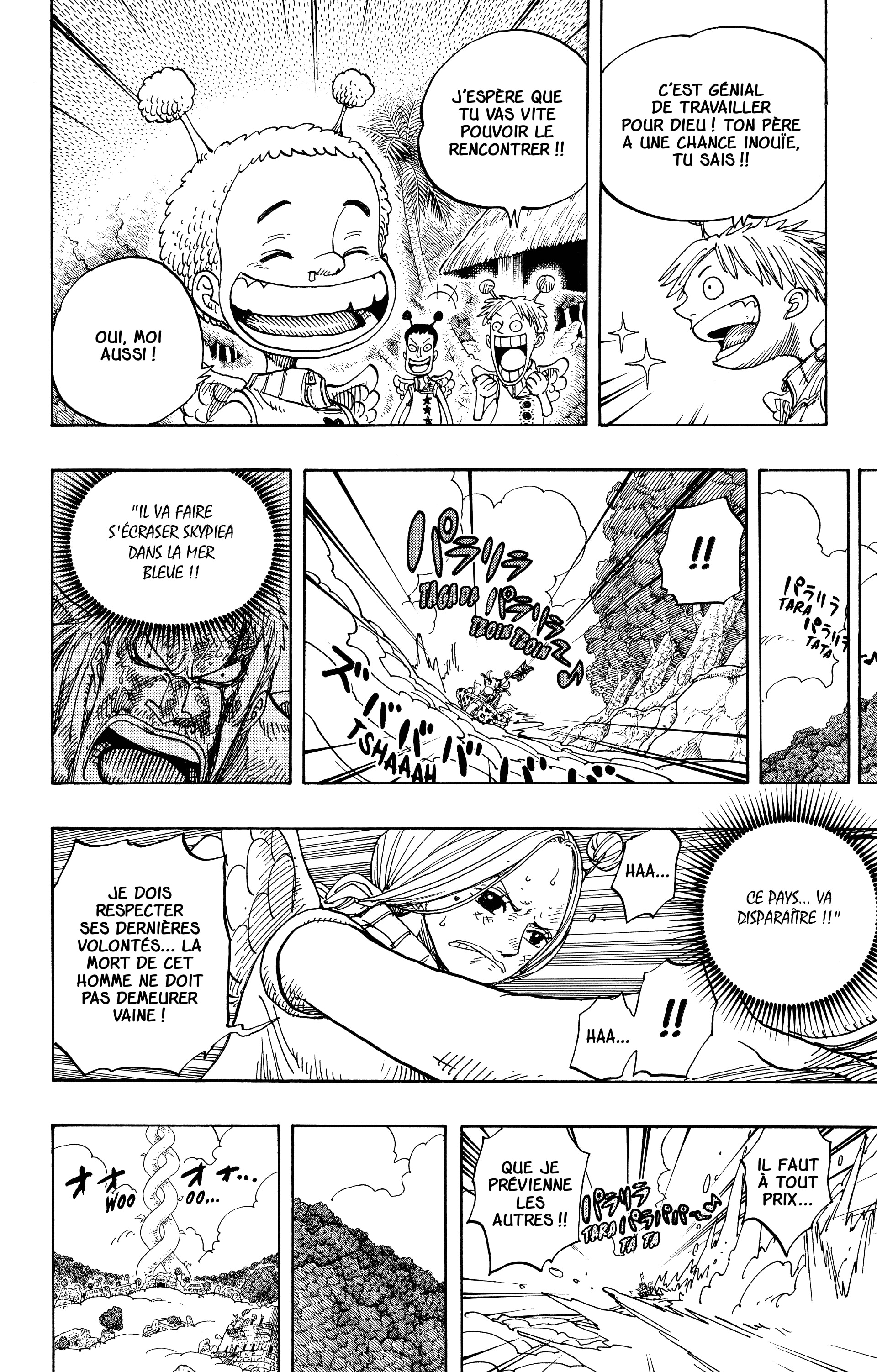 Chapter Image 186