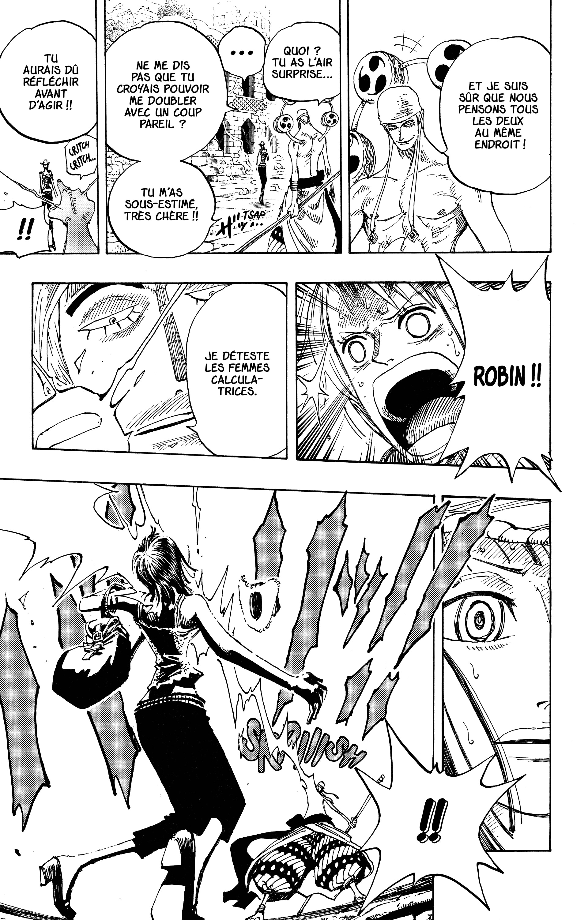 Chapter Image 741