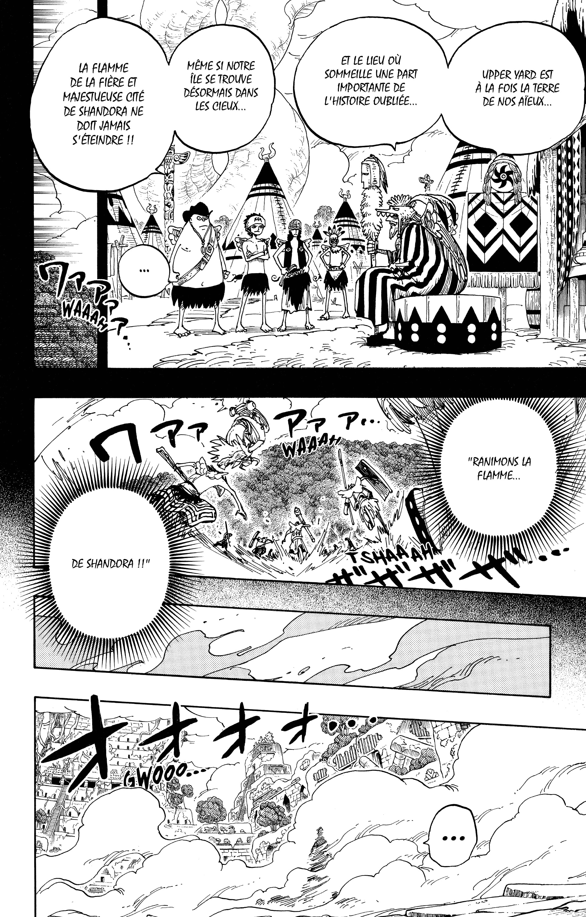 Chapter Image 556