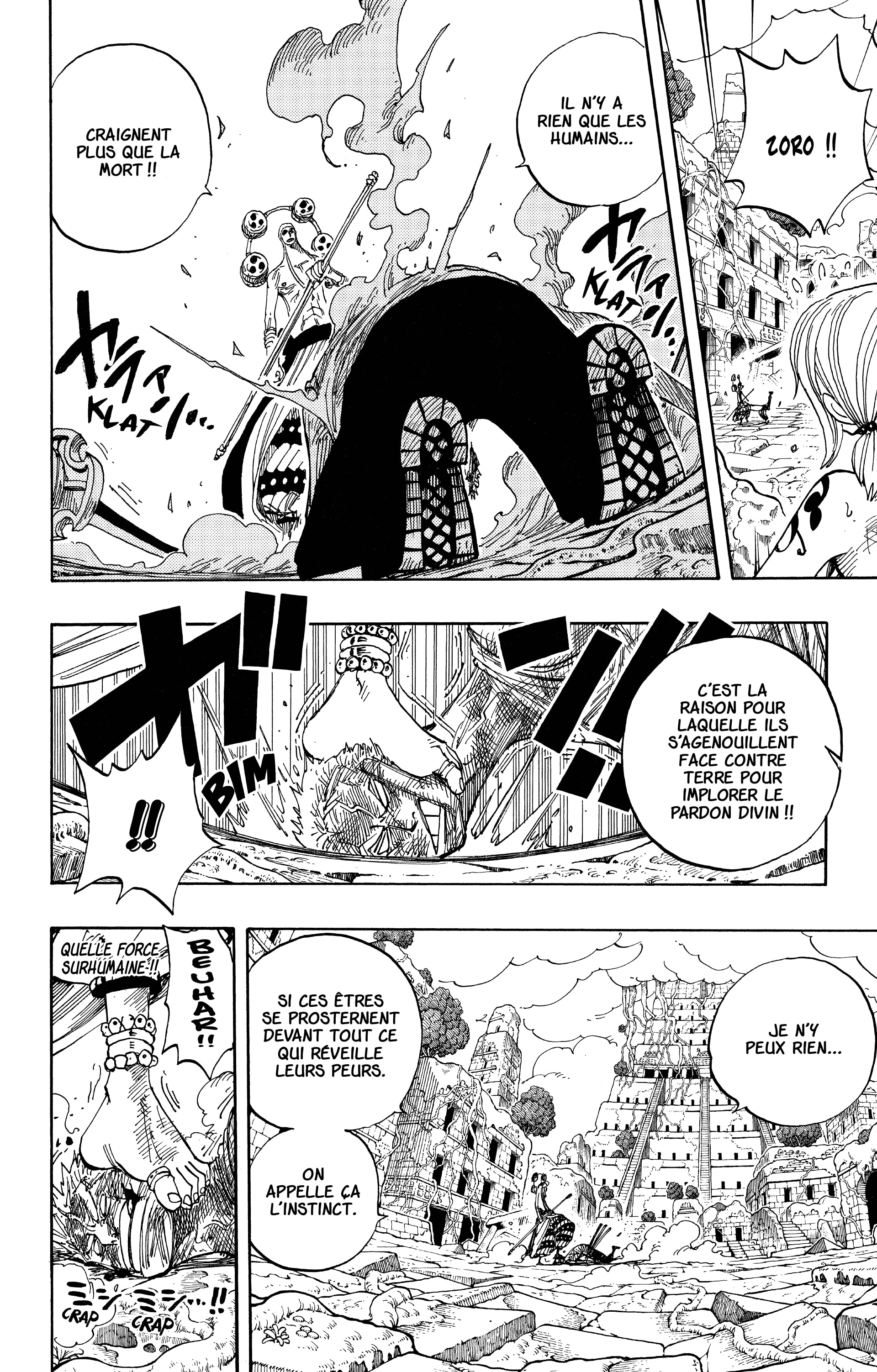 Chapter Image 334