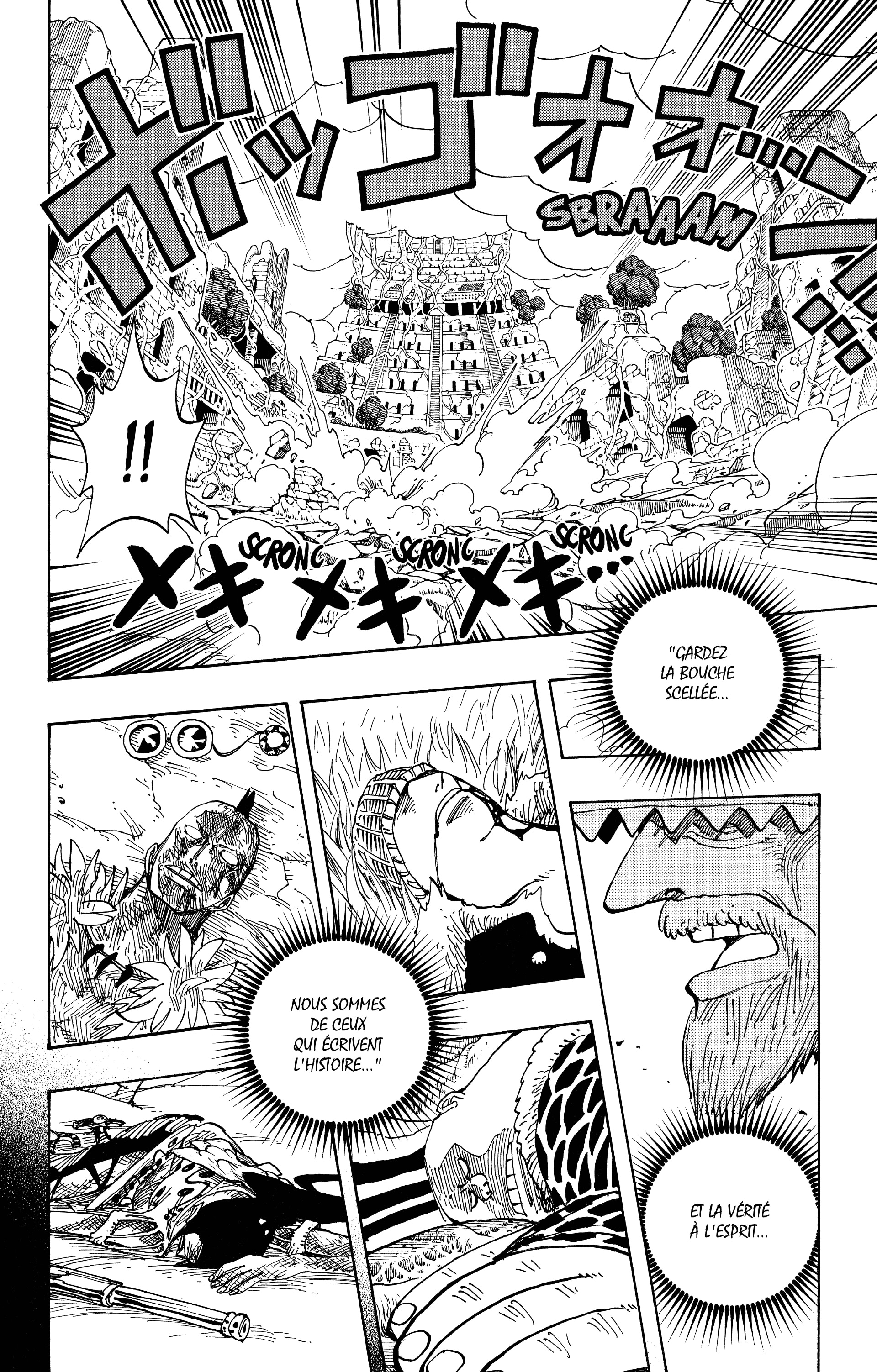 Chapter Image 482