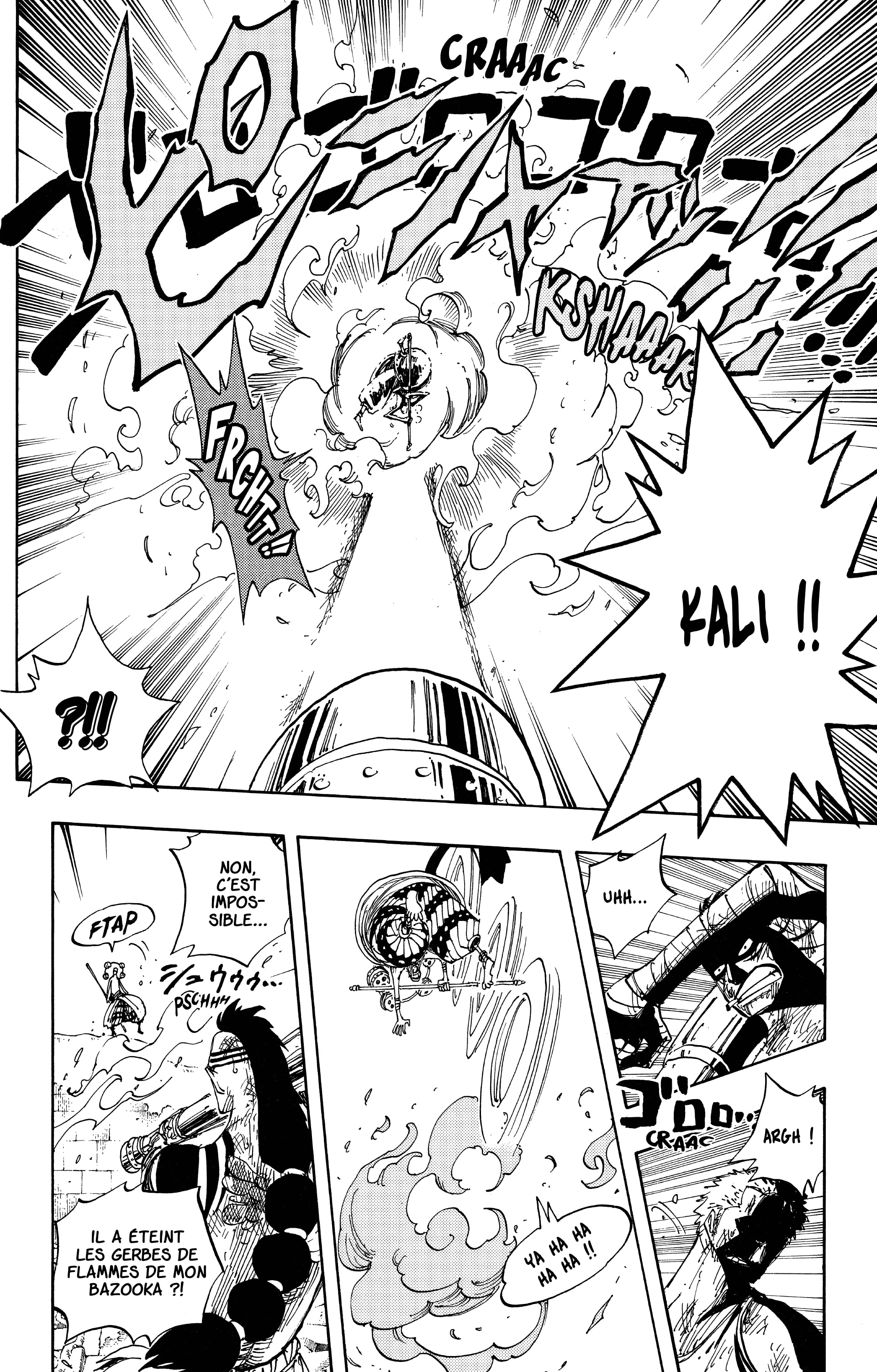 Chapter Image 186