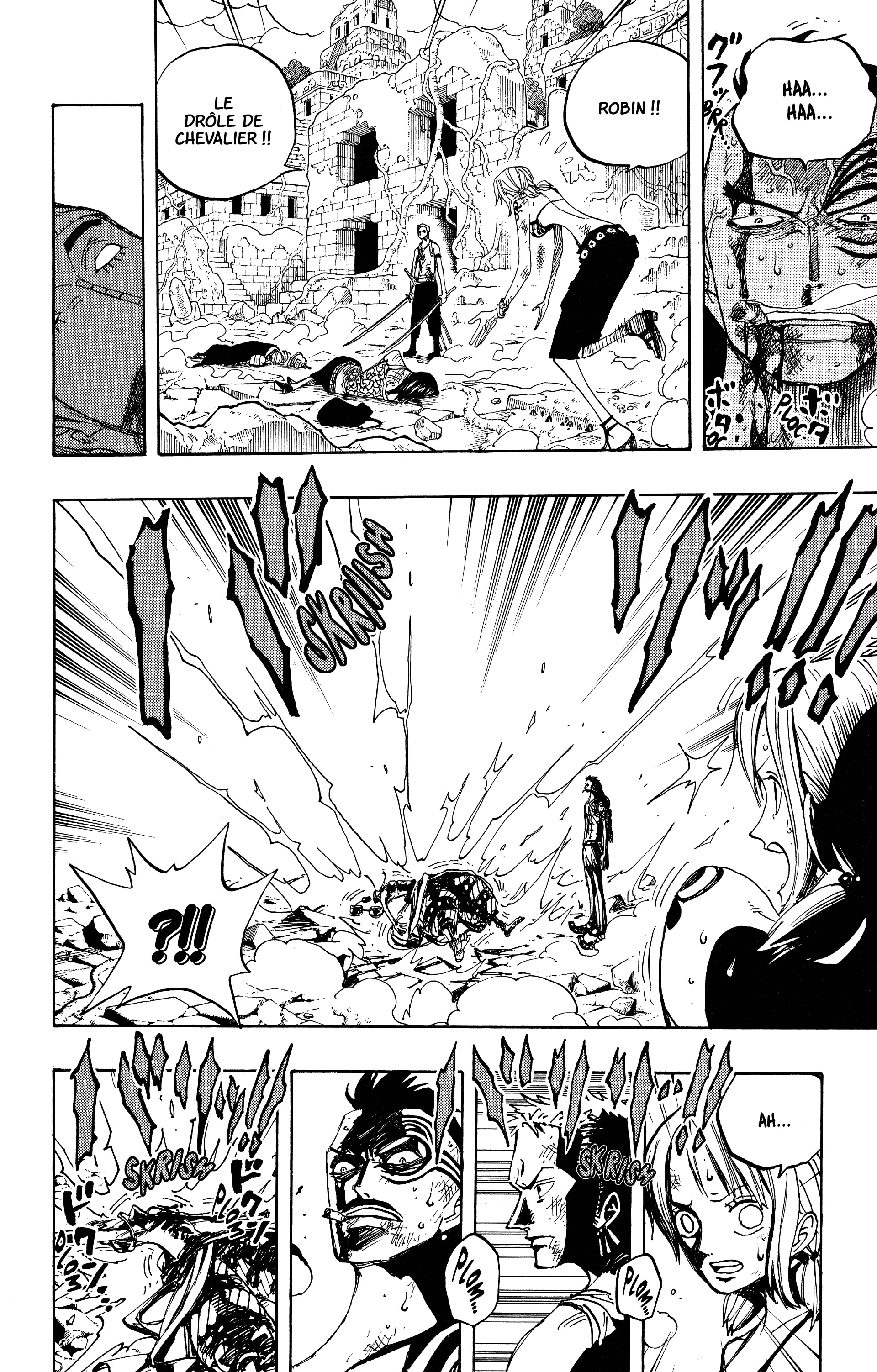 Chapter Image 630