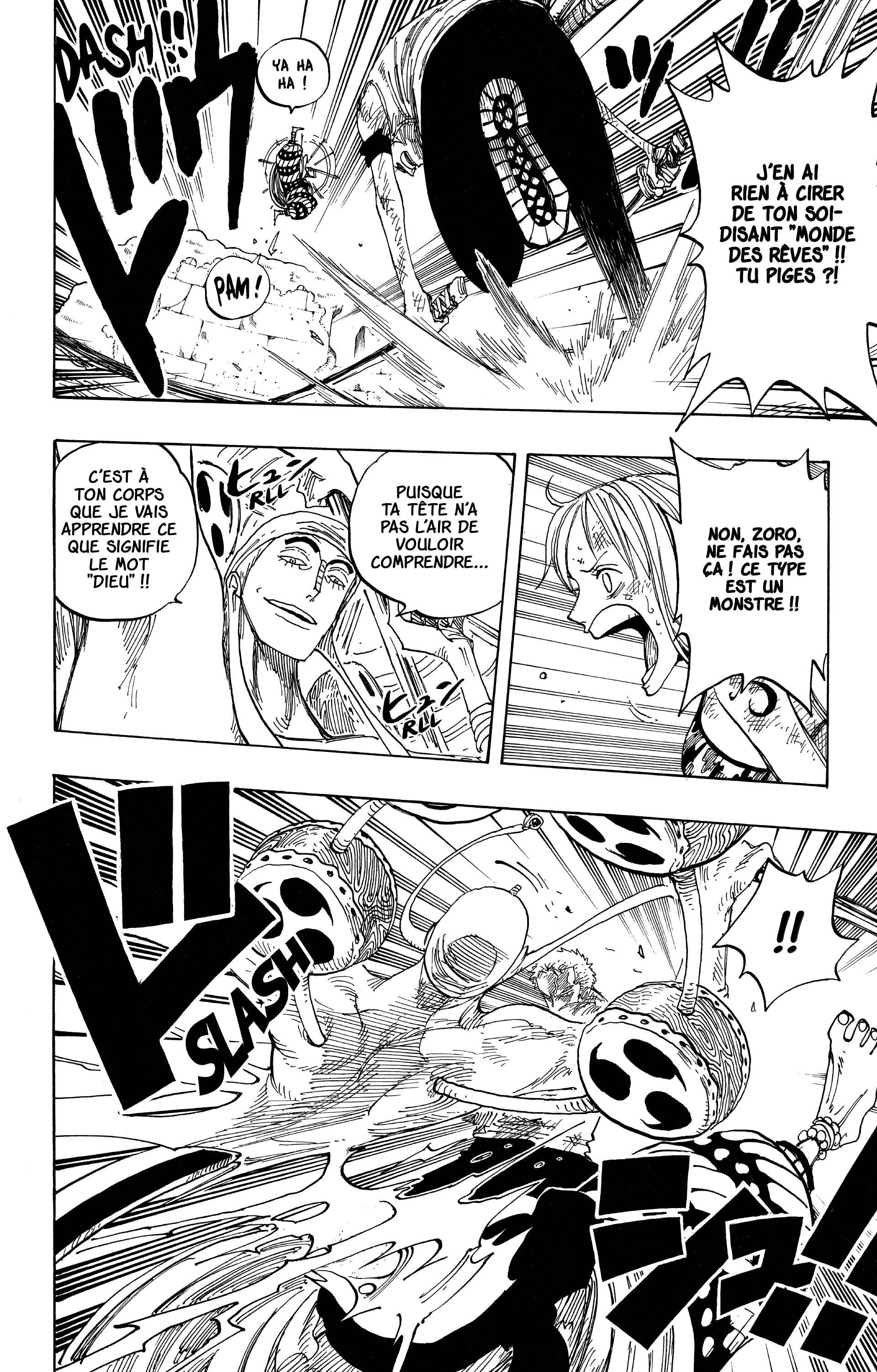 Chapter Image 260