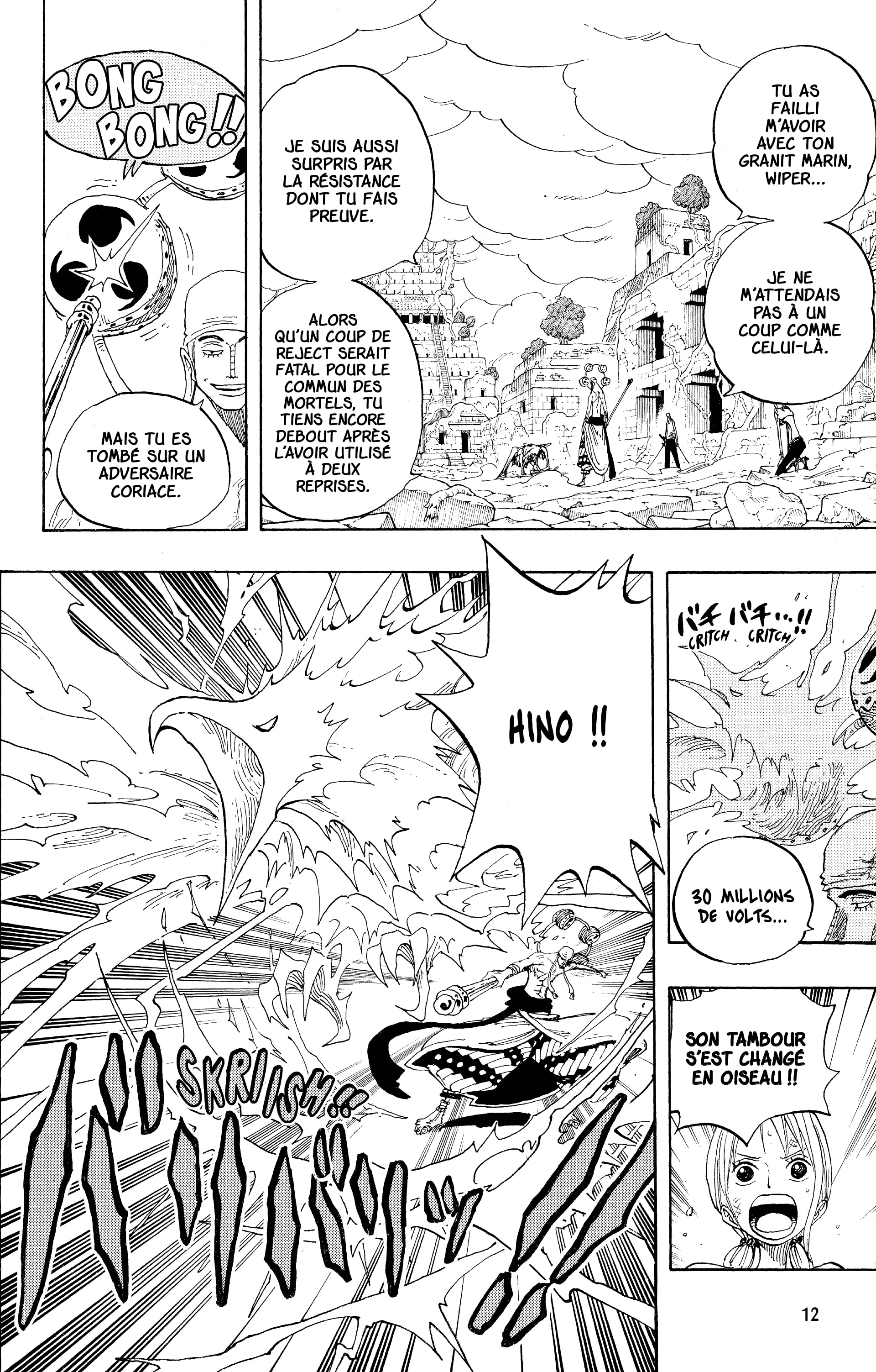 Chapter Image 408