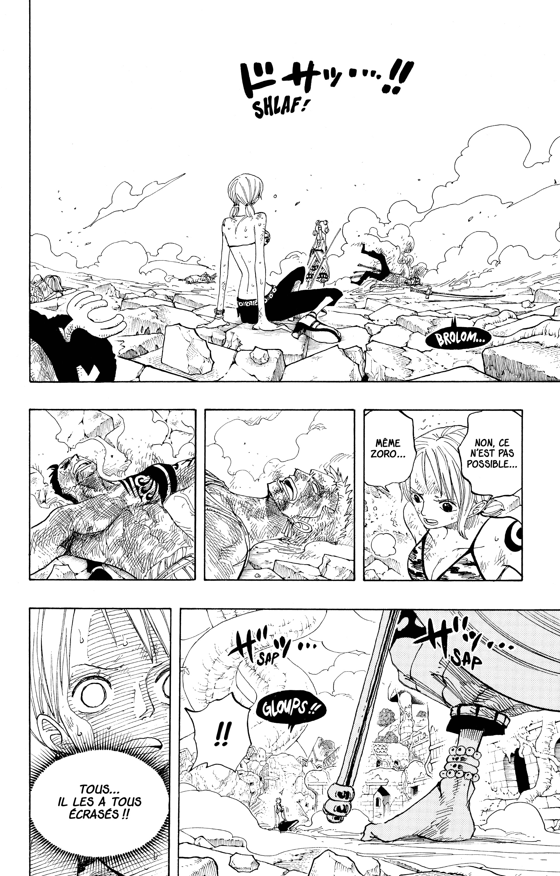 Chapter Image 556
