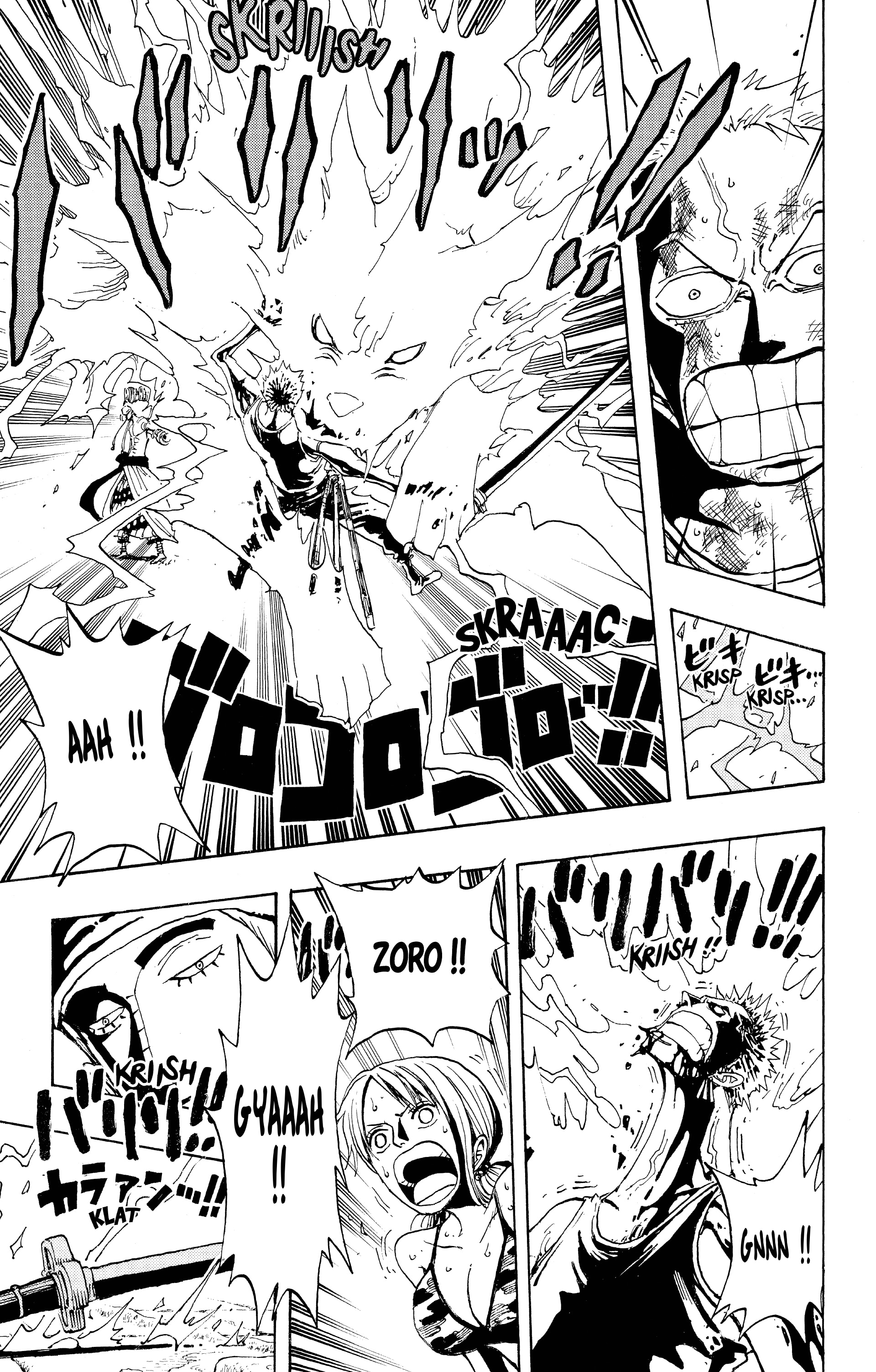 Chapter Image 519