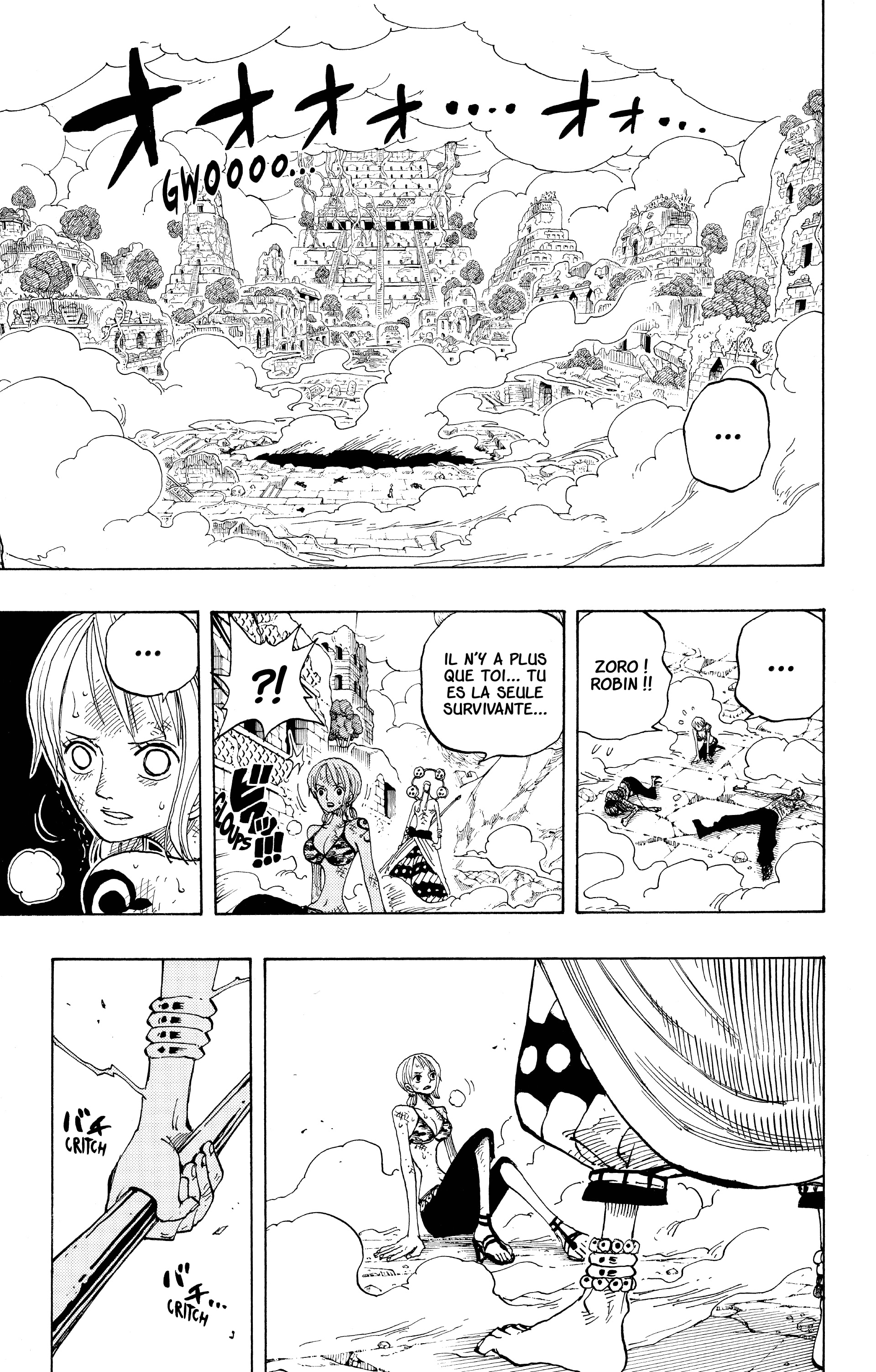 Chapter Image 741