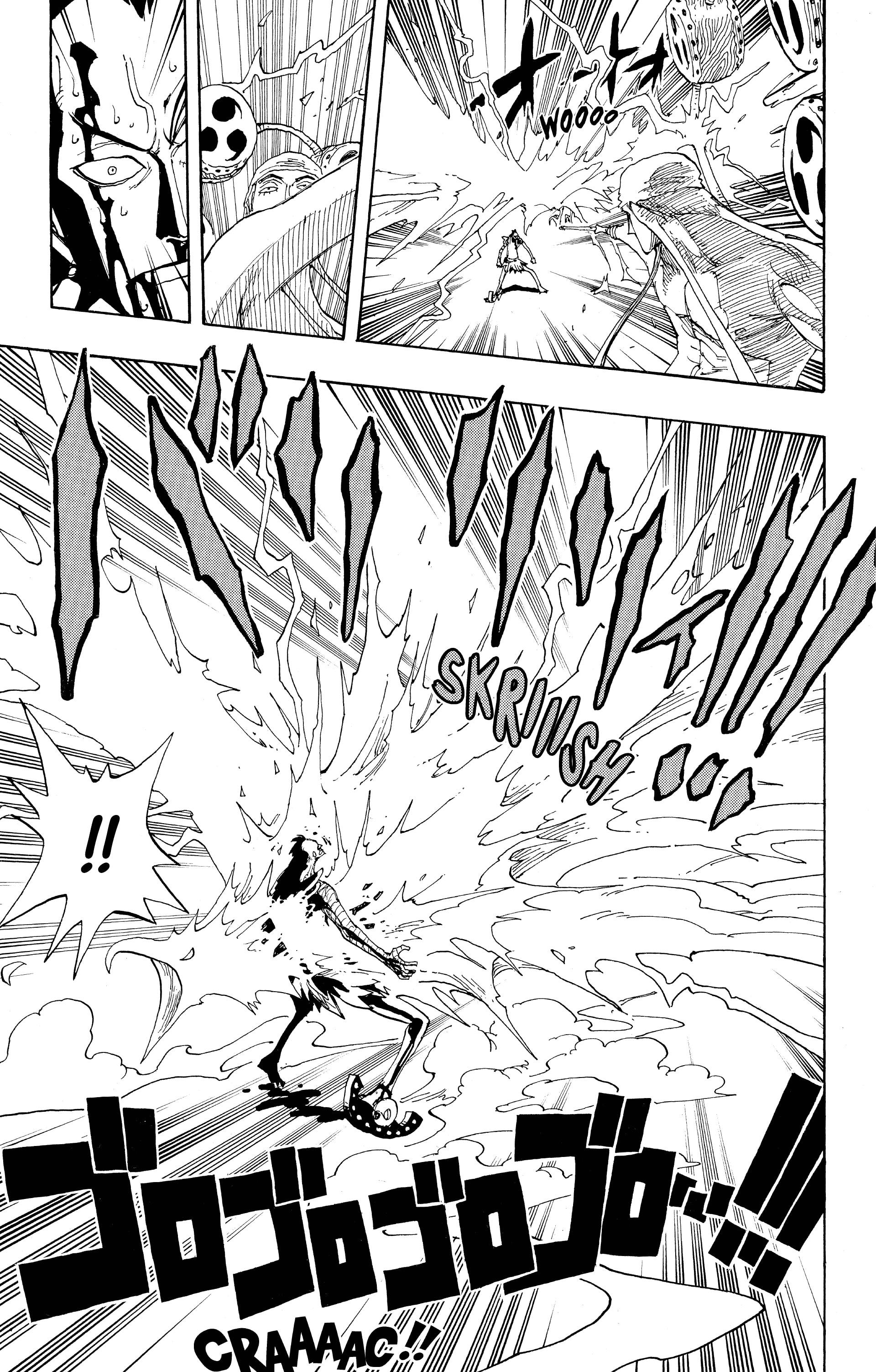 Chapter Image 445
