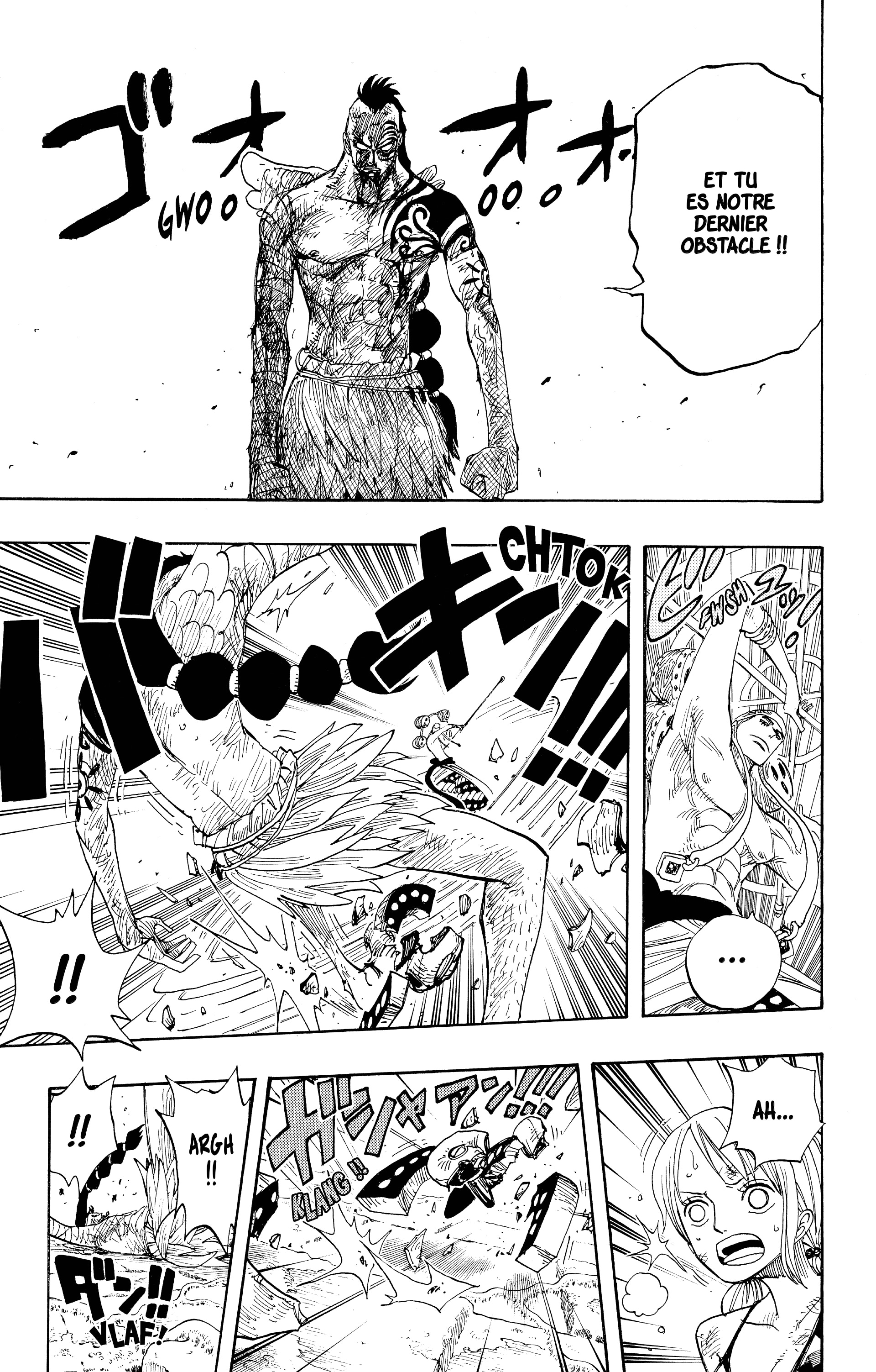 Chapter Image 371