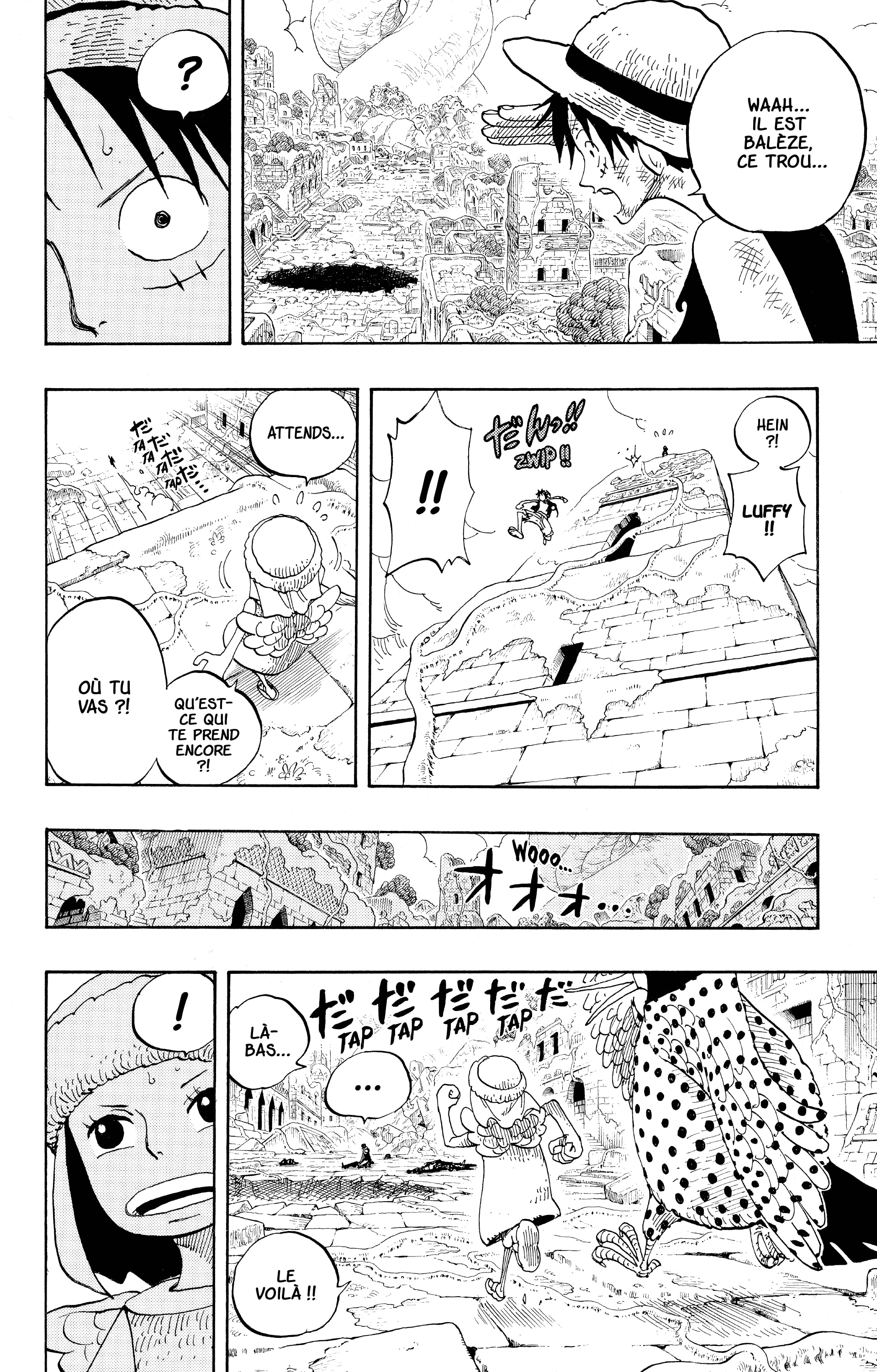 Chapter Image 408