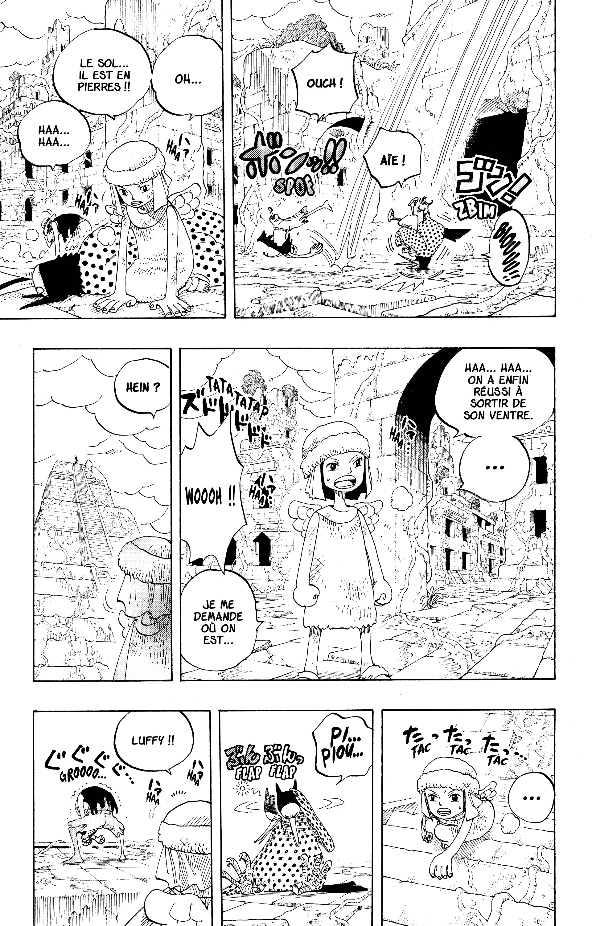 Chapter Image 334